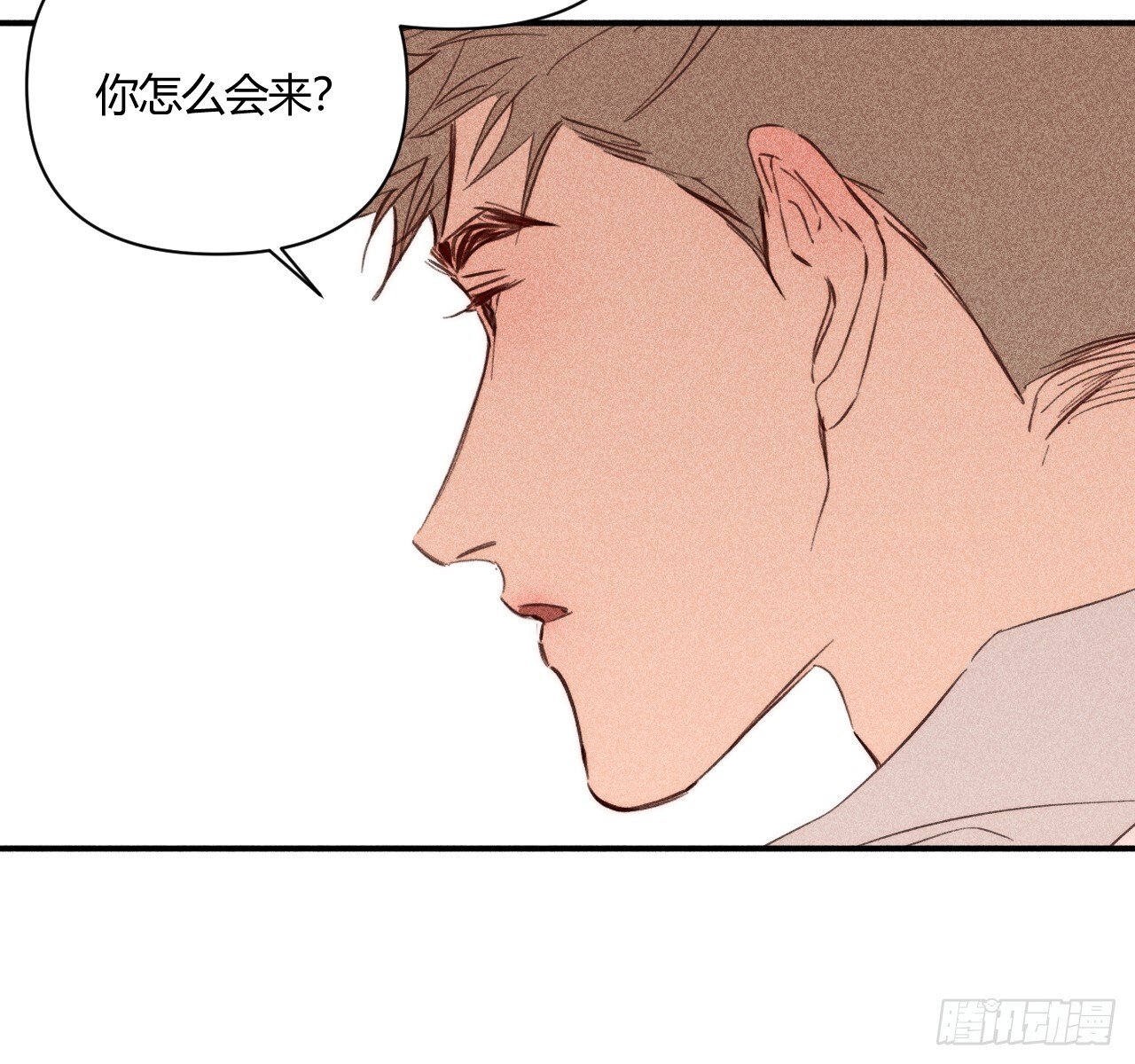 差一点40