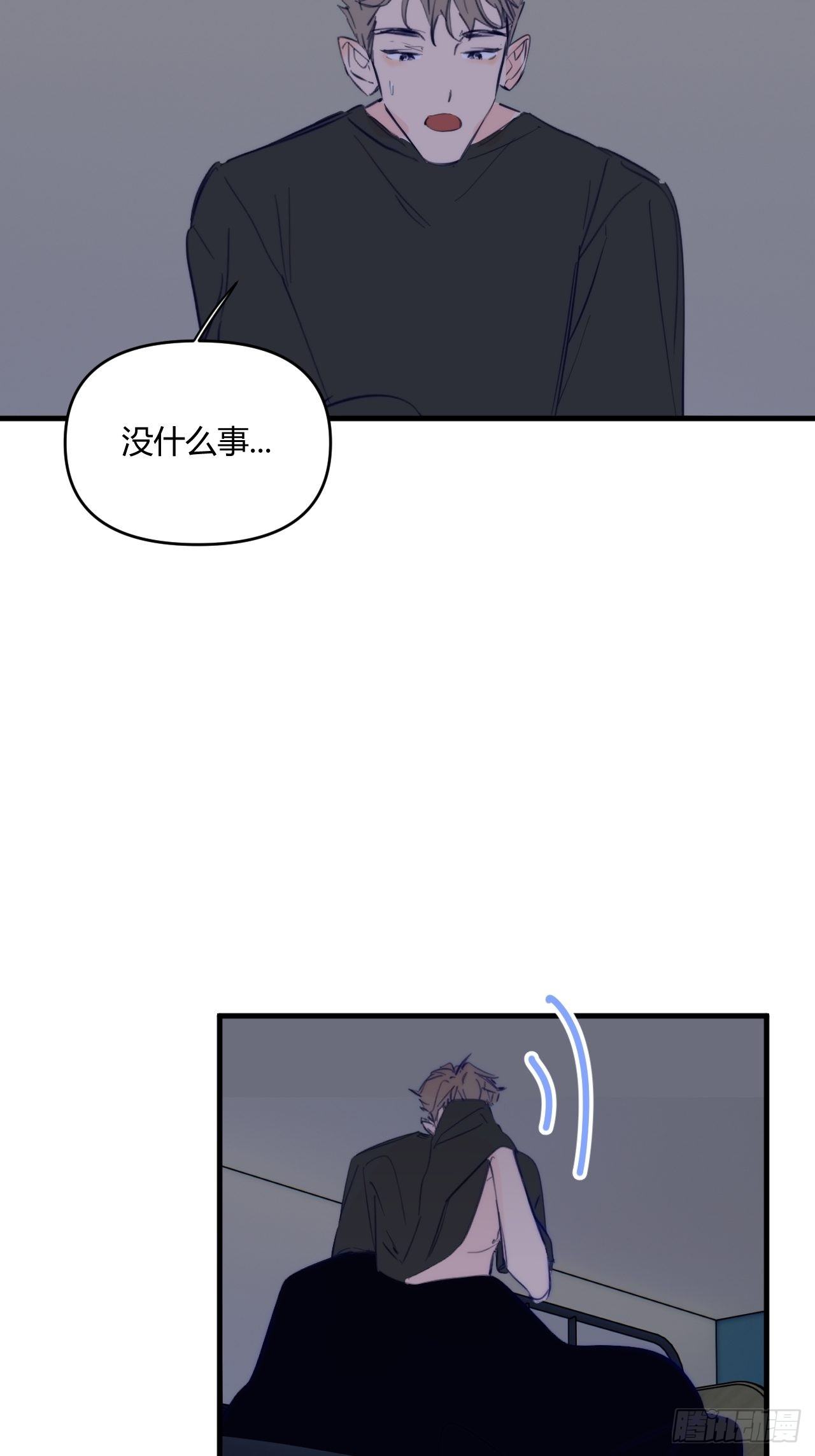 短信67