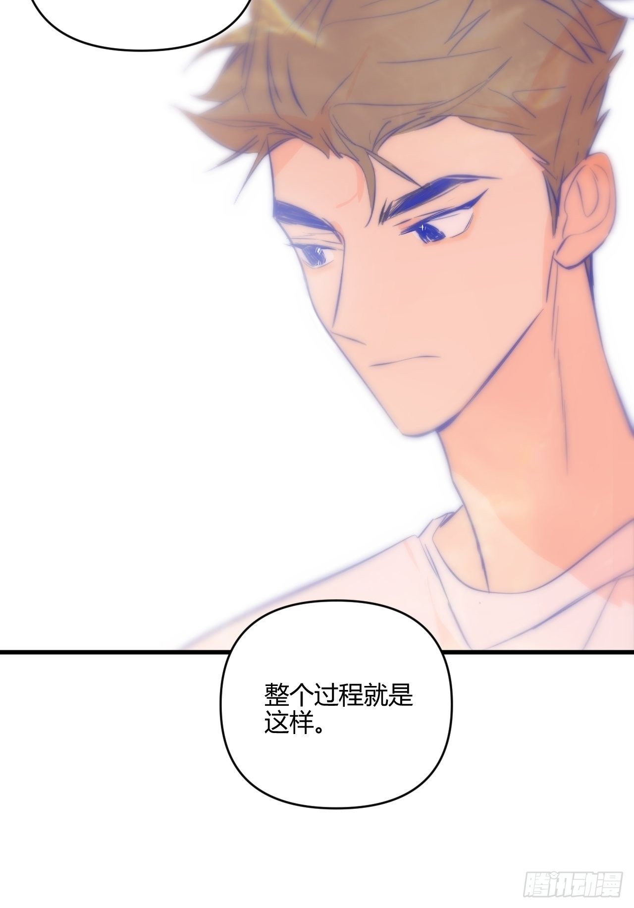 不同44