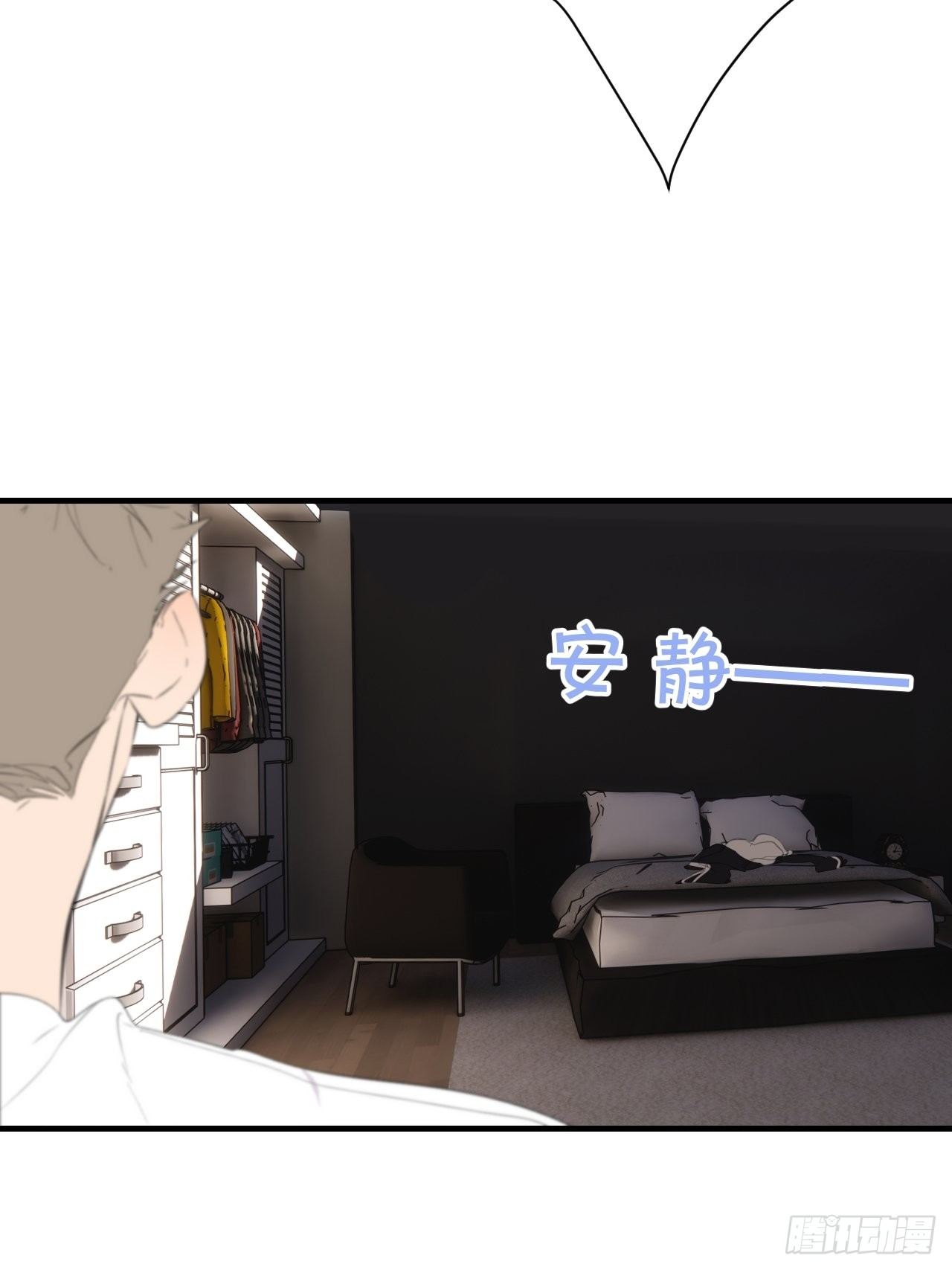 留宿28
