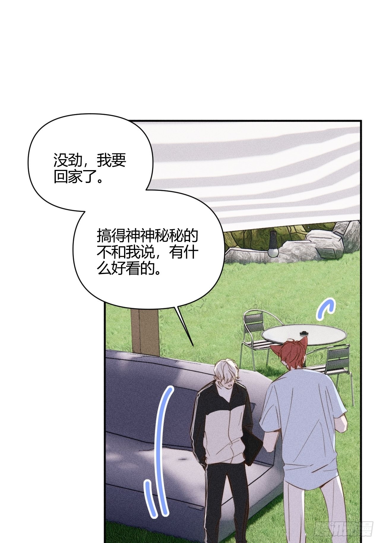 感觉5