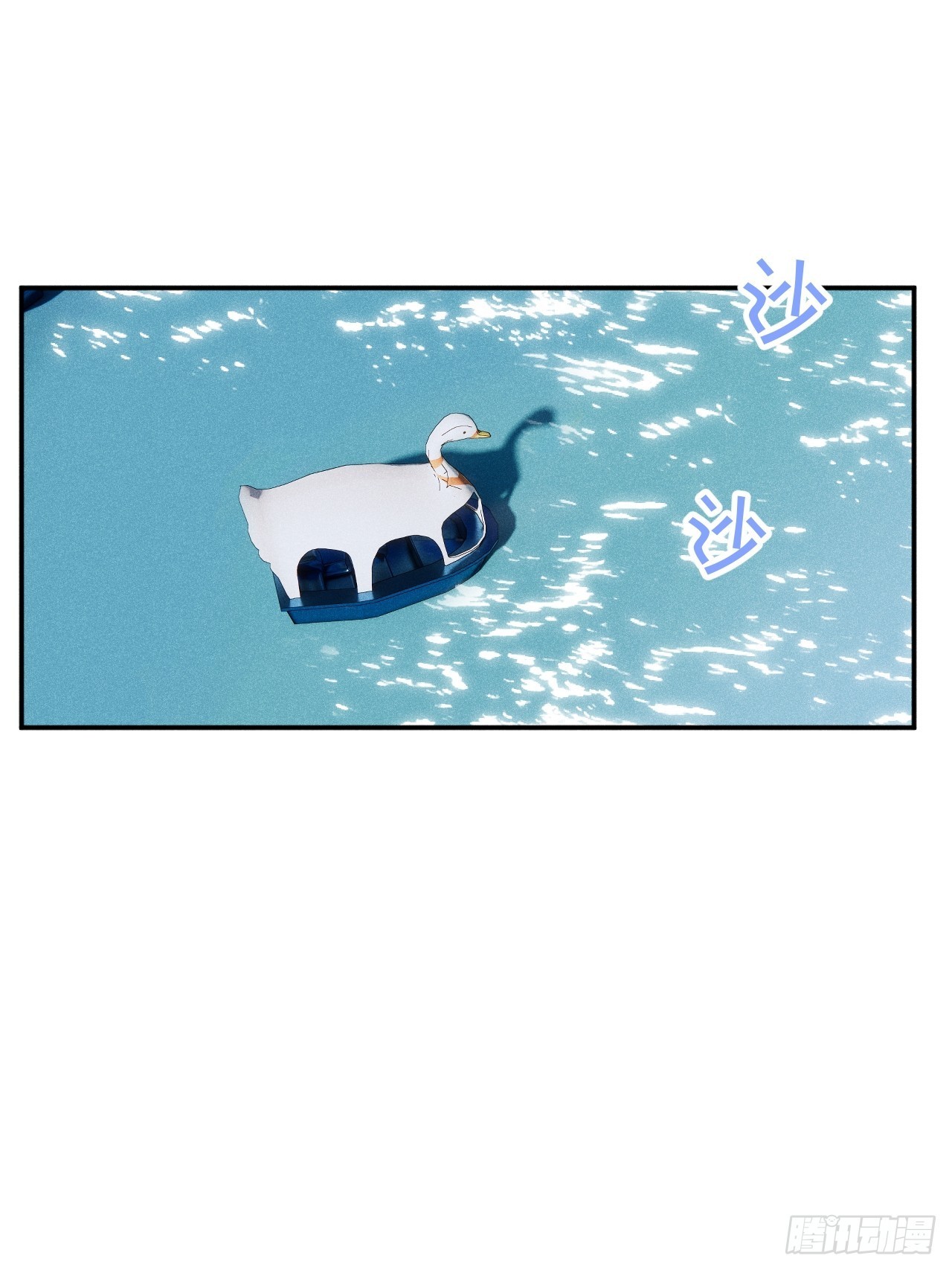 健康的17