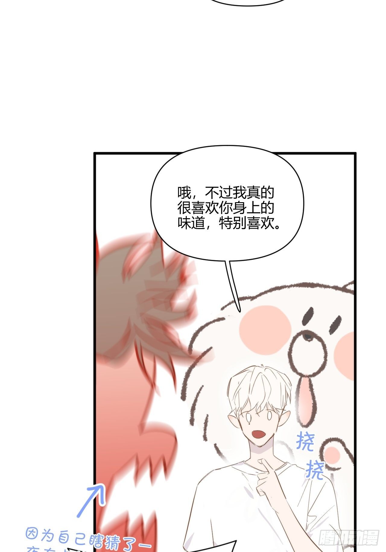 思考55