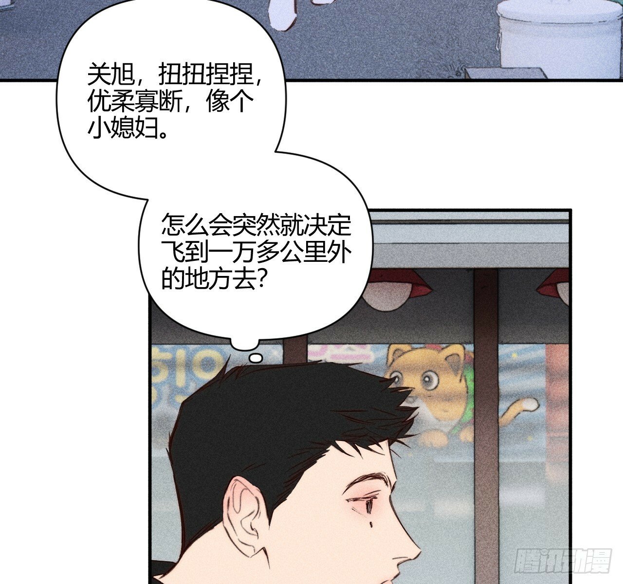 练习册89