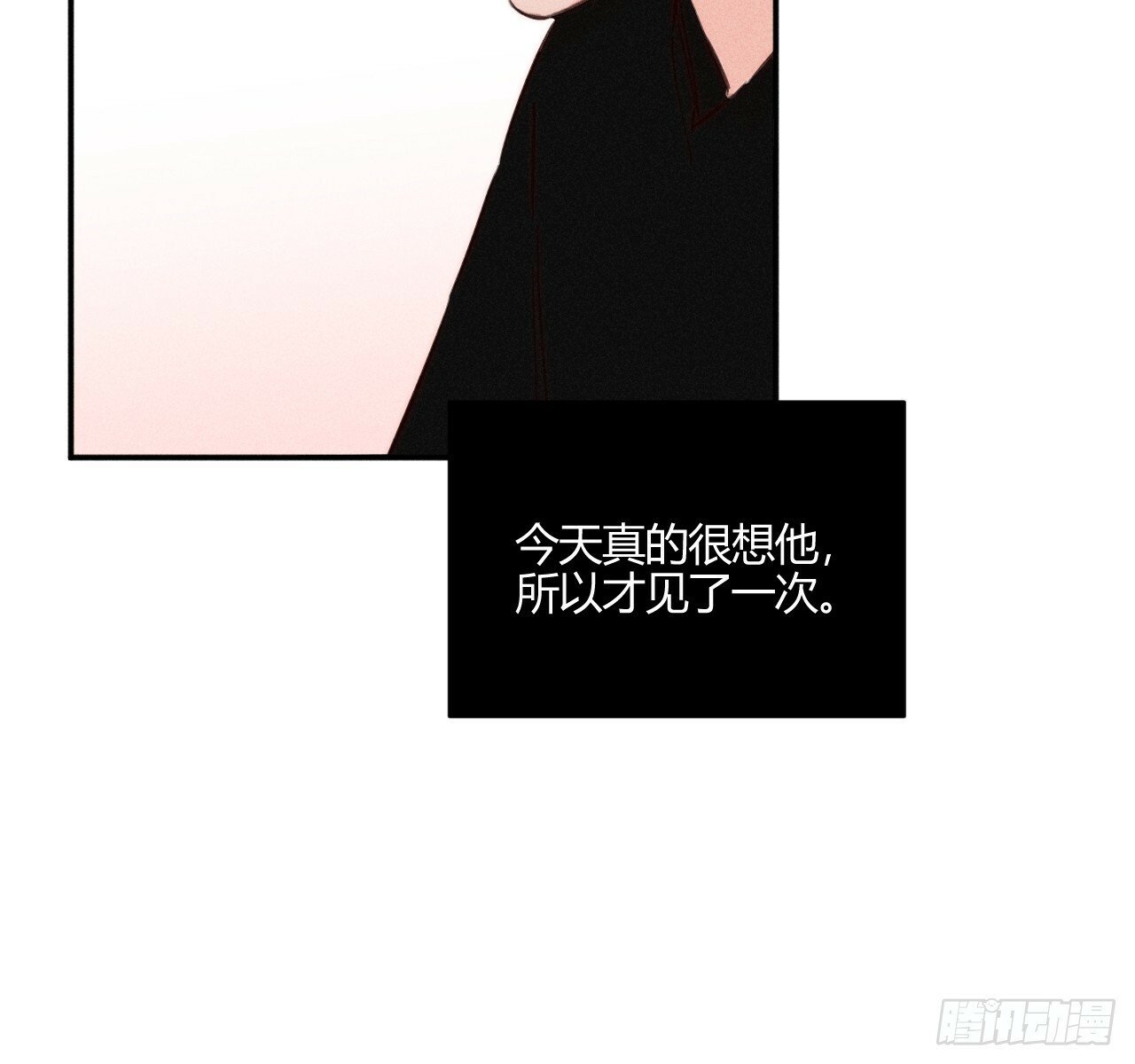 改变34