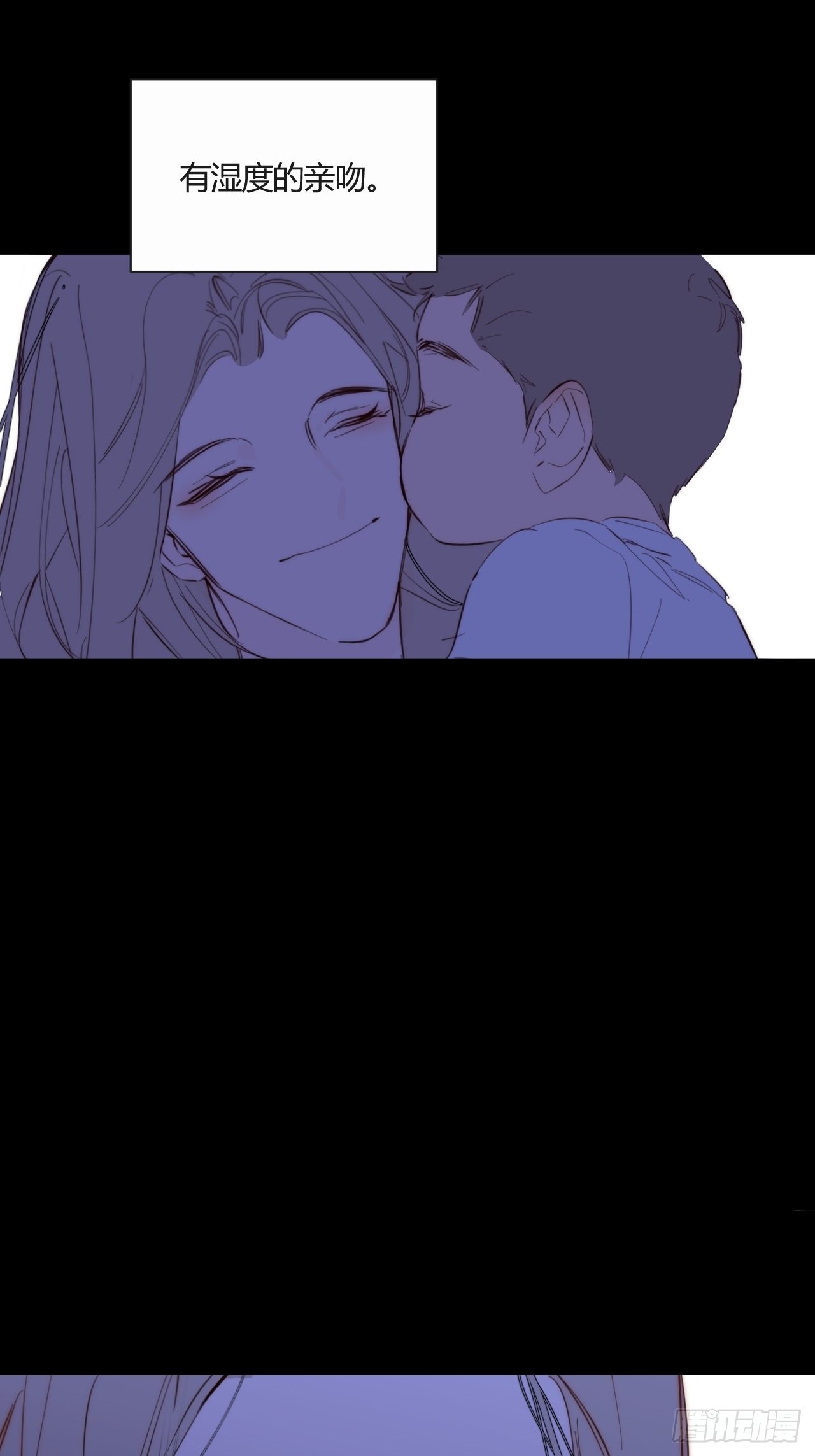 生日之前2