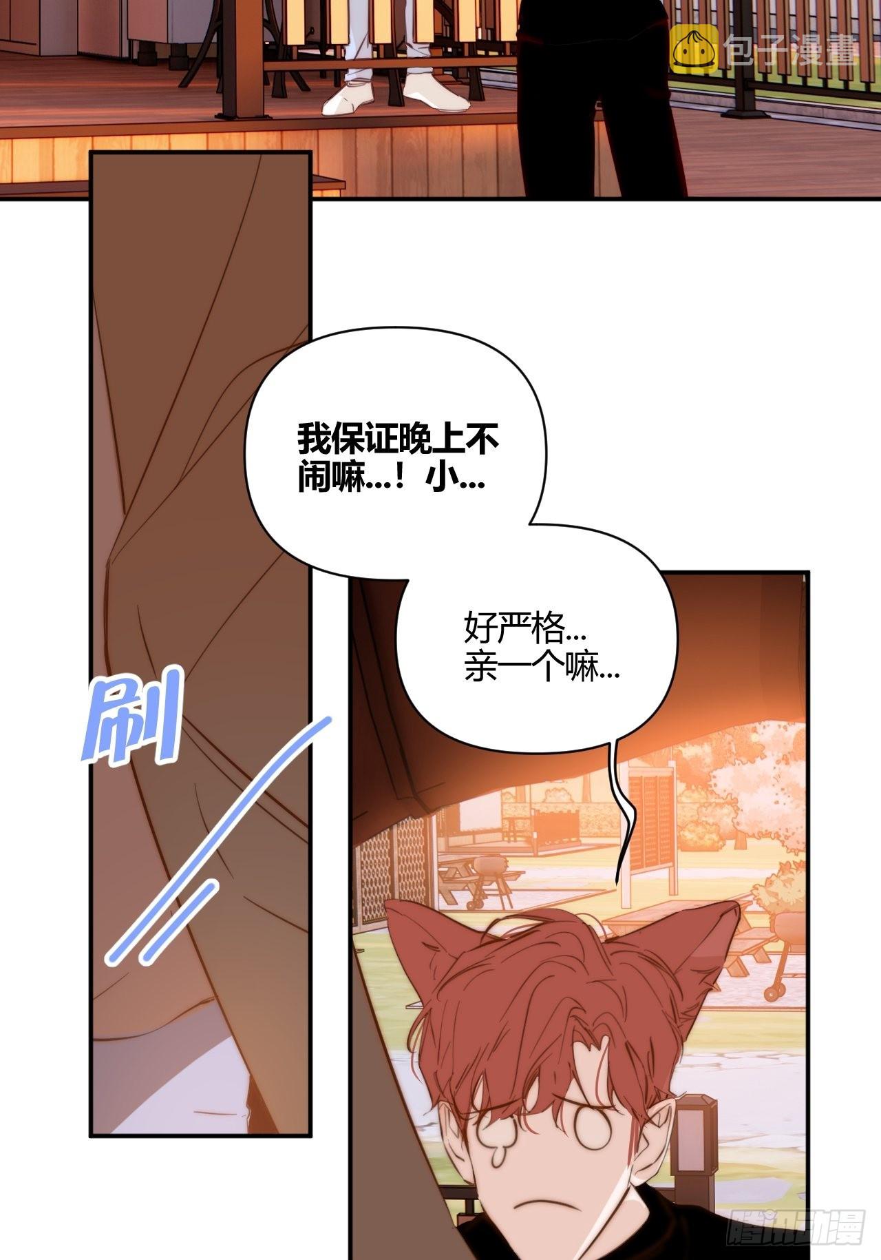 你17