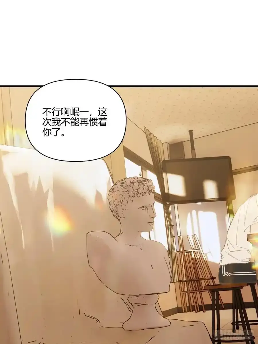 扑通扑通34