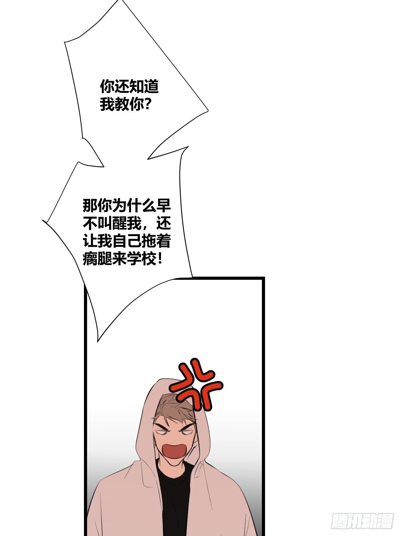 契机35