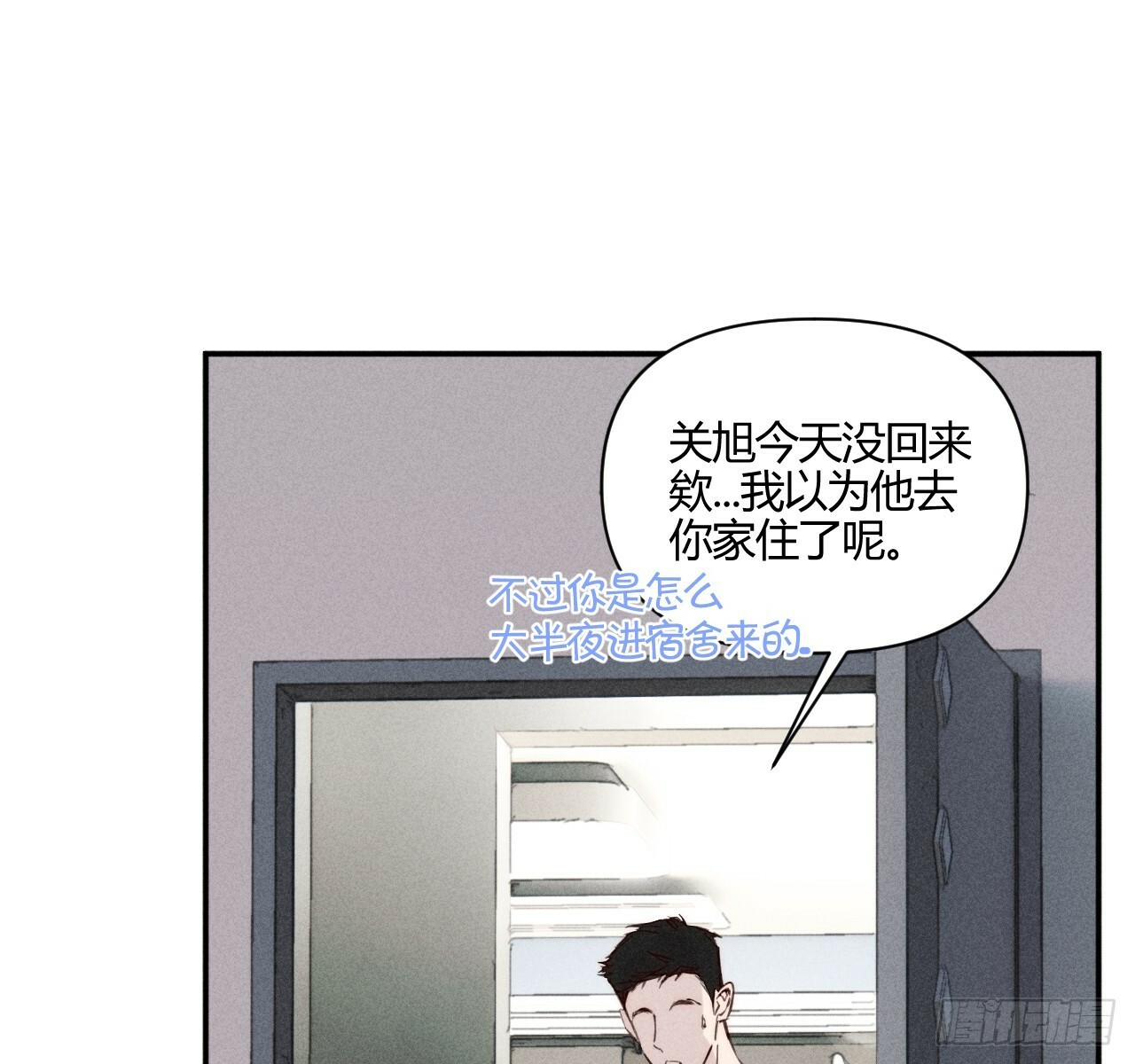 和他谈谈6