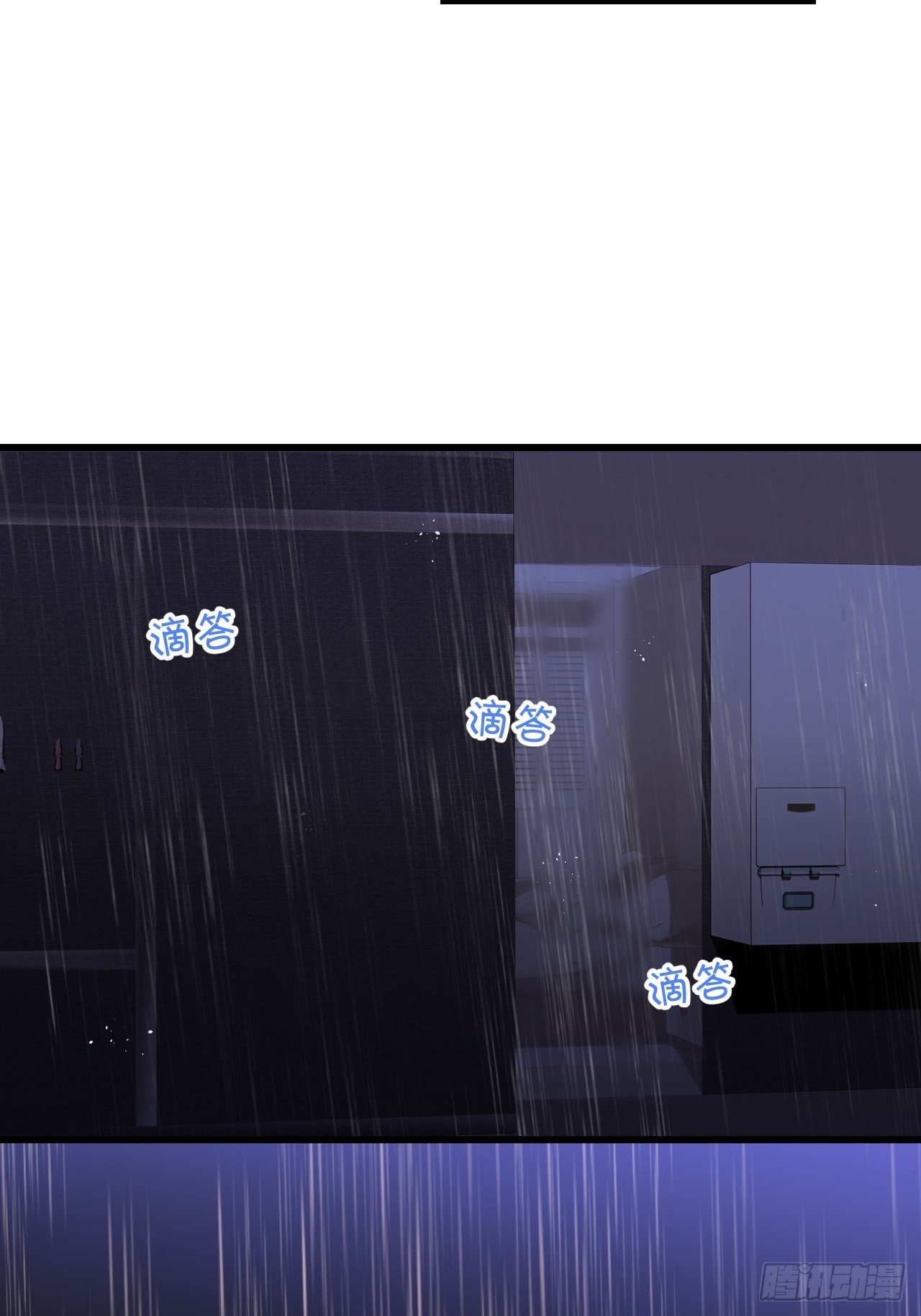 夜晚32