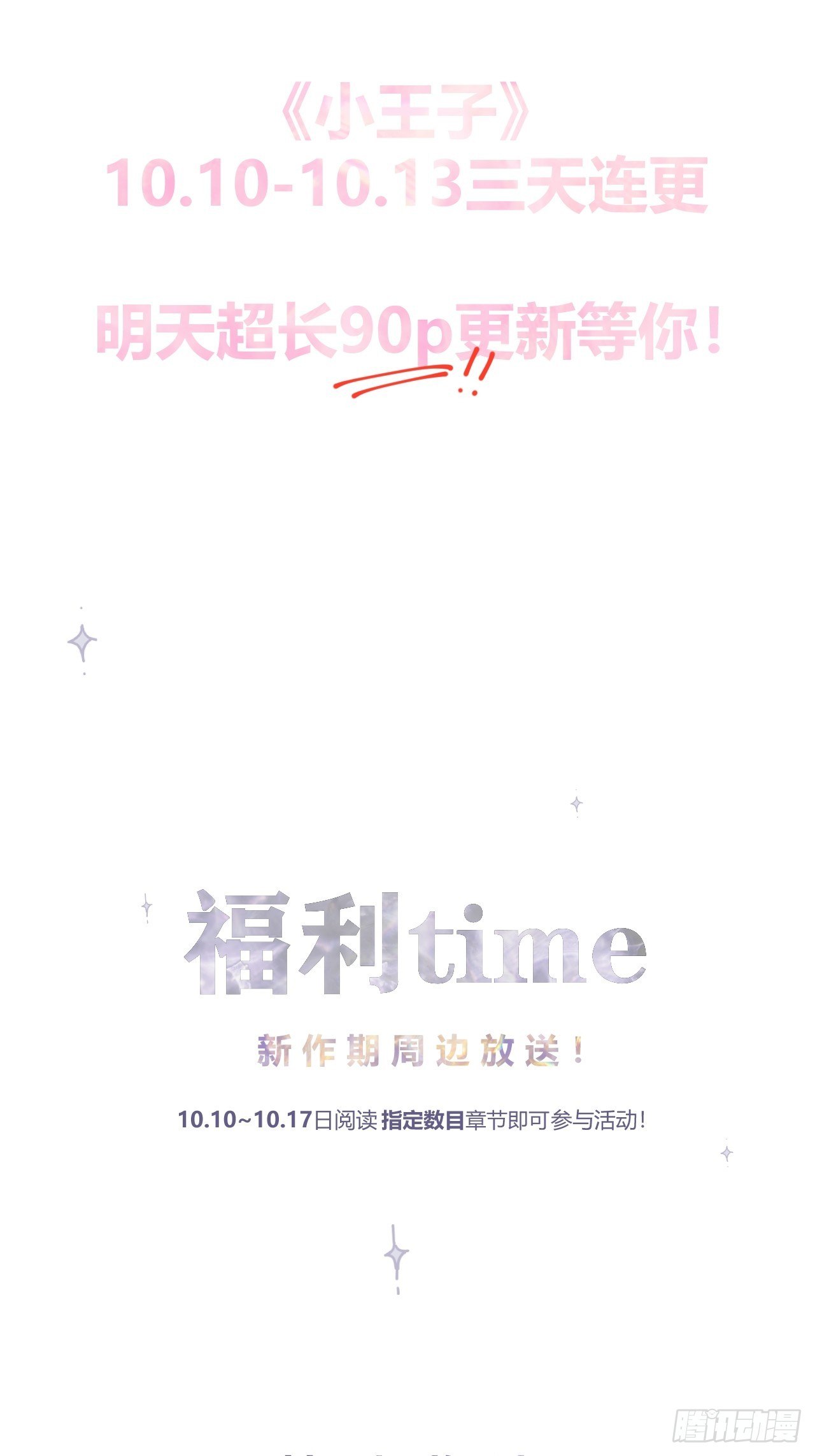 香气20