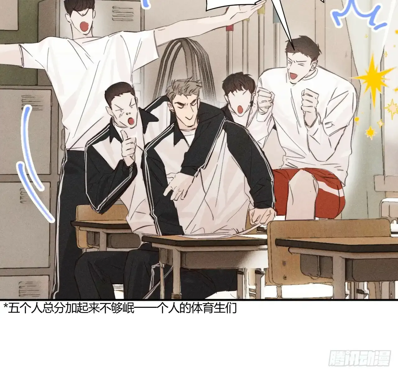 买单7