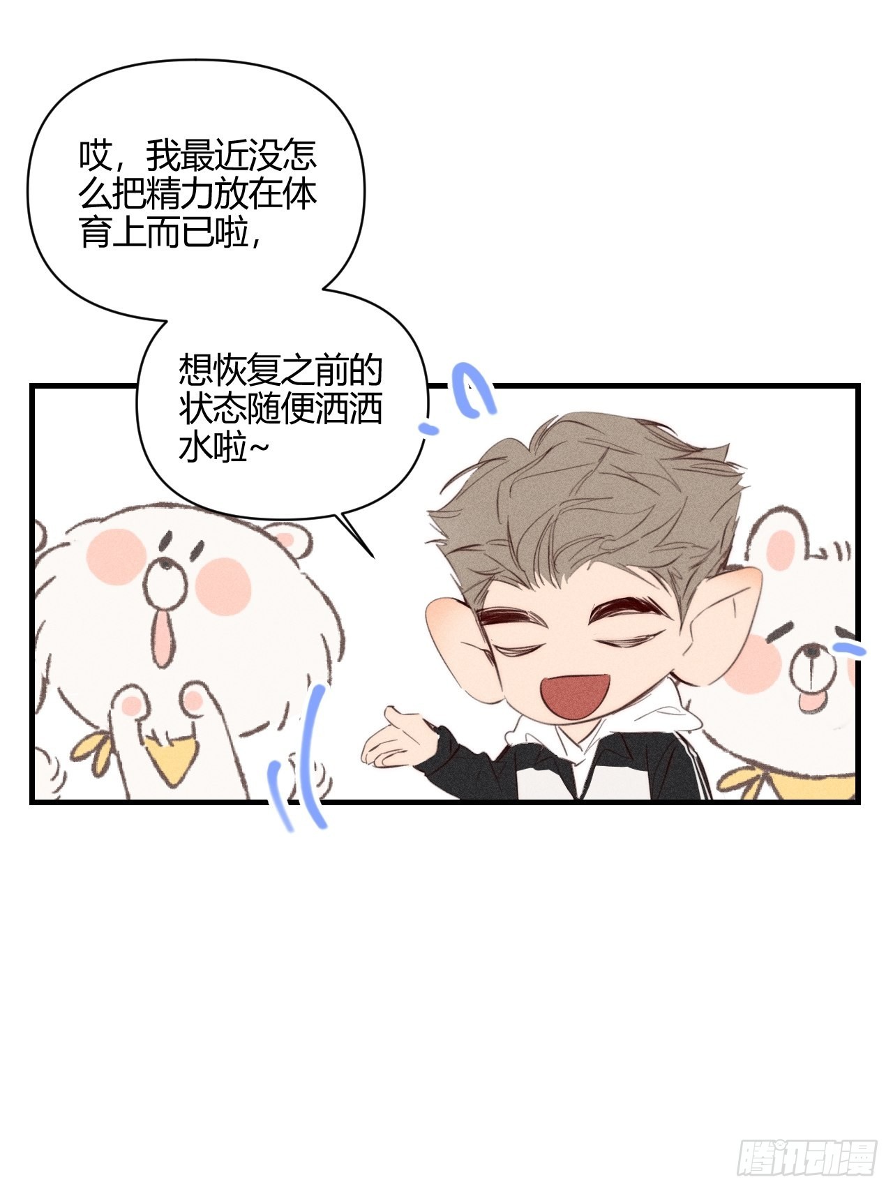 目标9