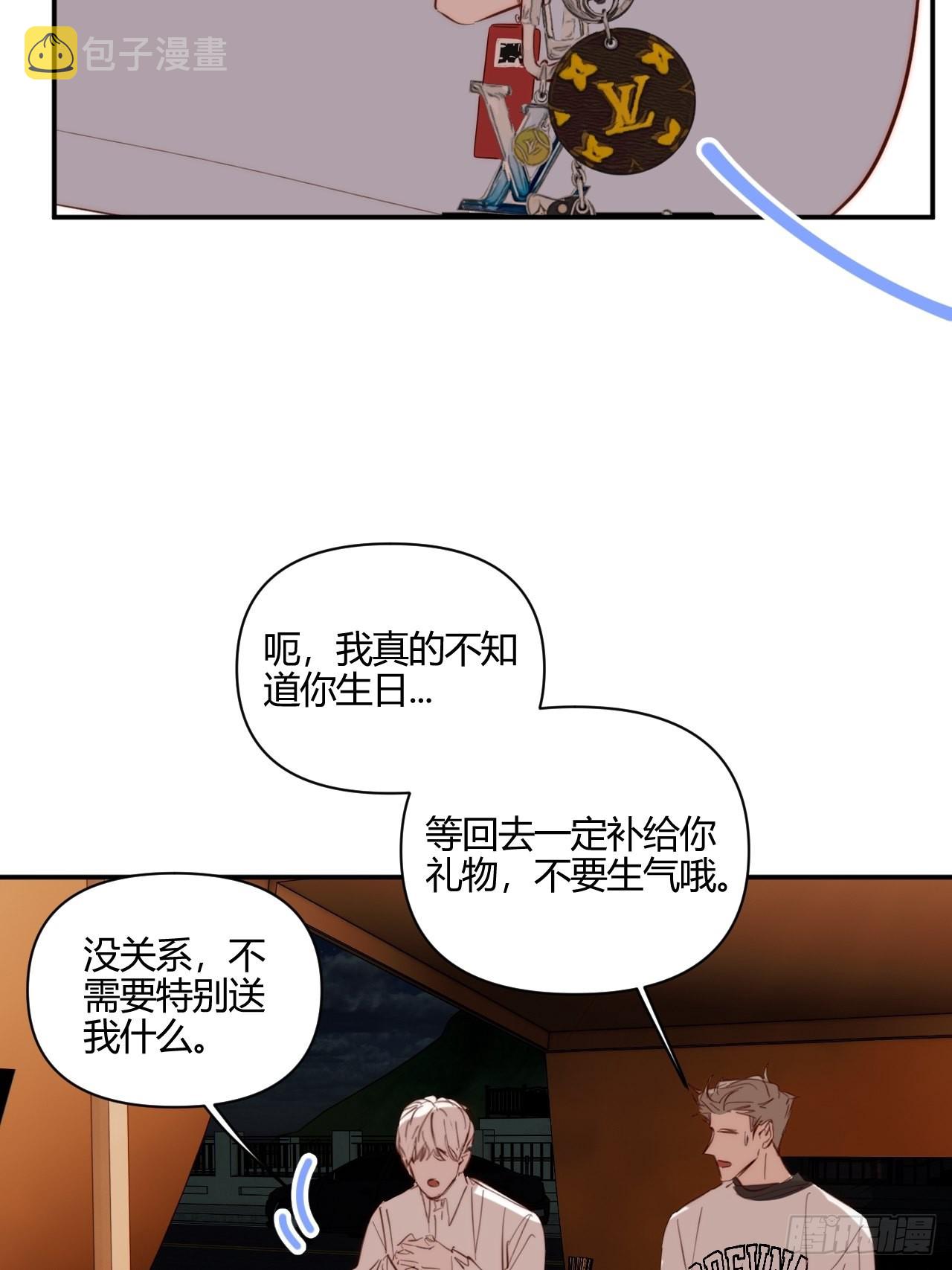 凌晨30