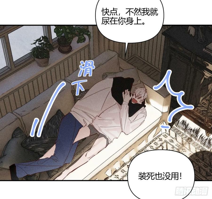 爱丁堡的假期（中）50