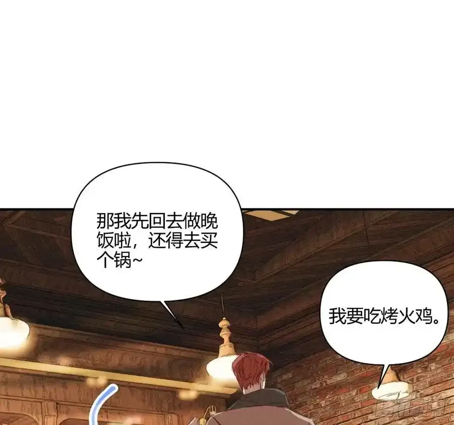 爱丁堡的假期(下)34