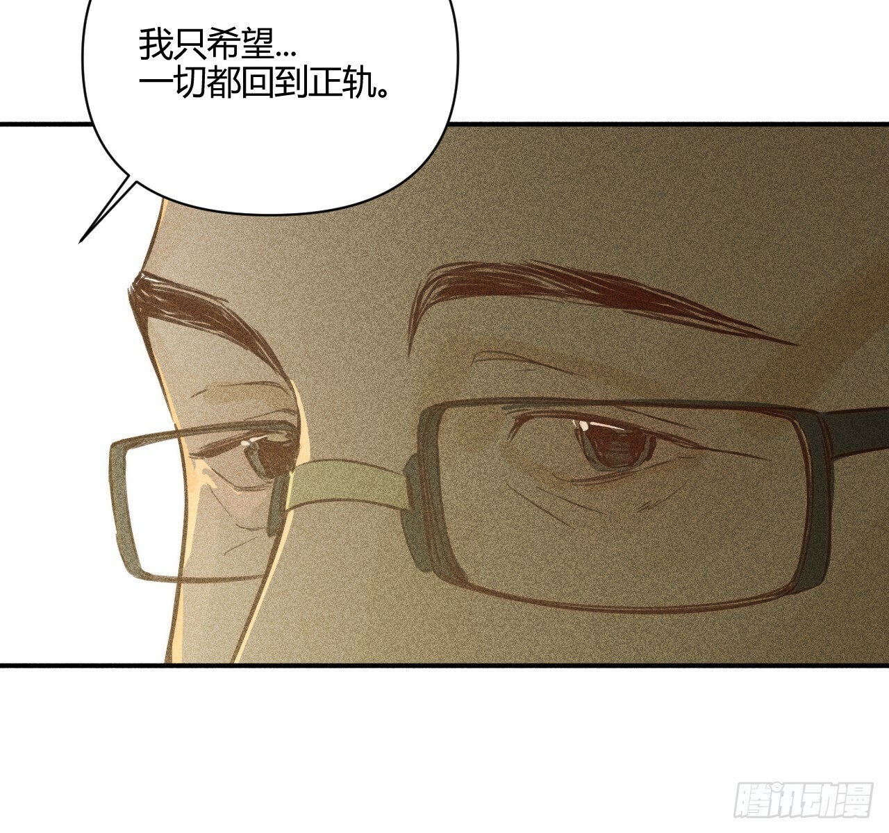 练习册8