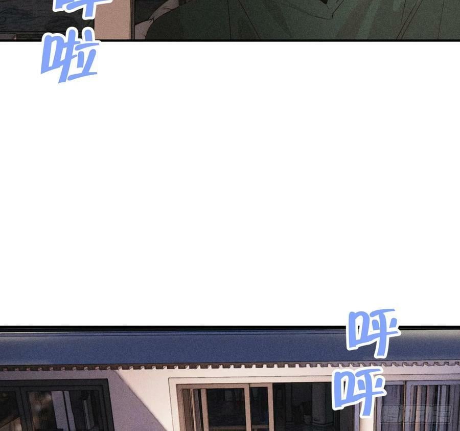 束手无策13