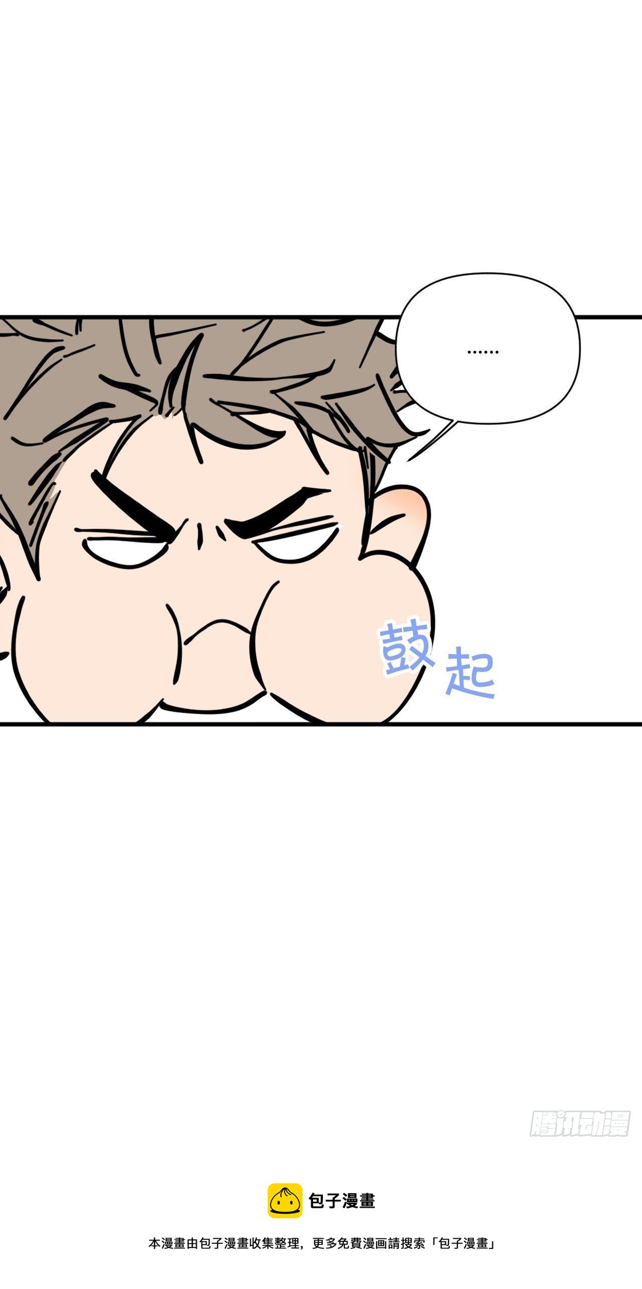 不合理52