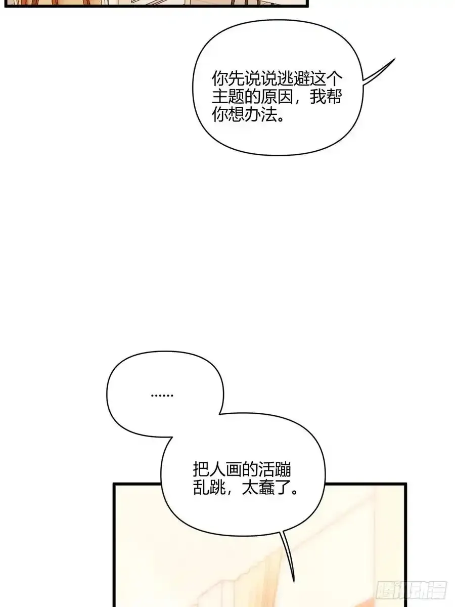 扑通扑通38