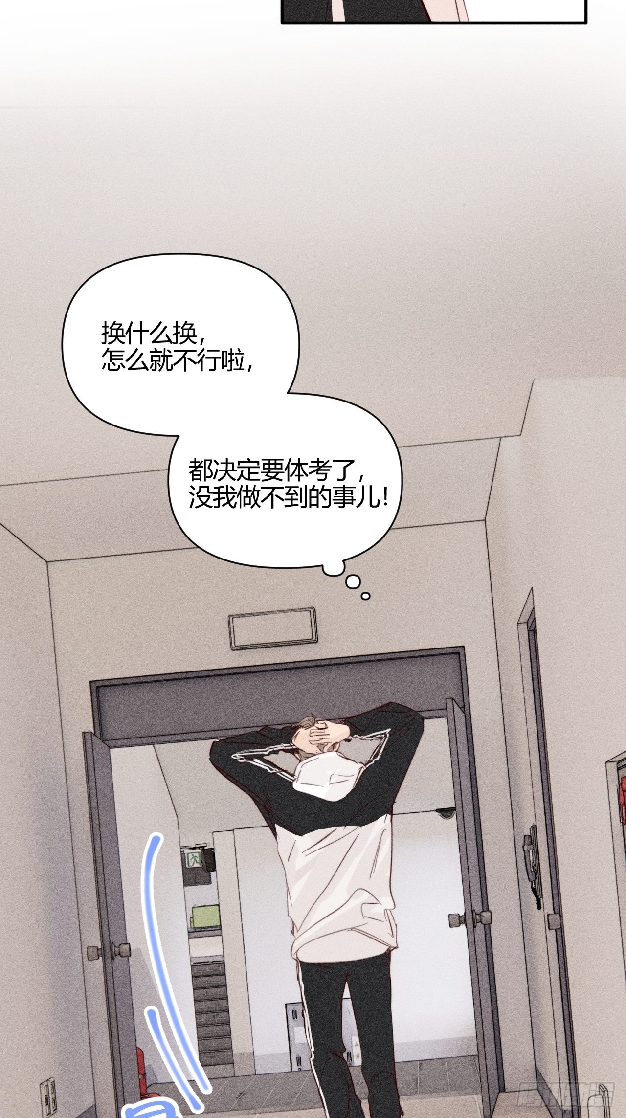 目标12
