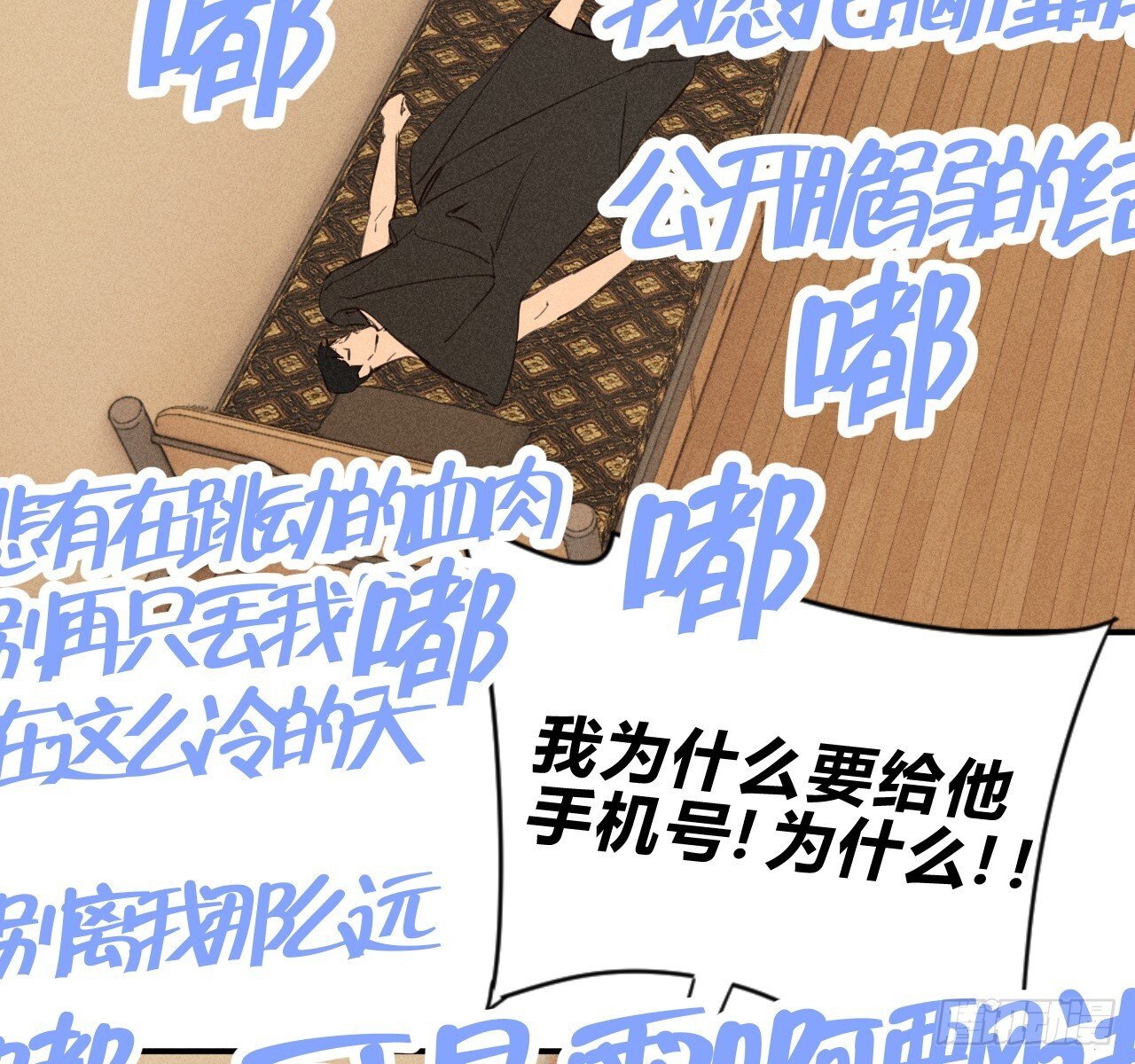 坚强的小狗74