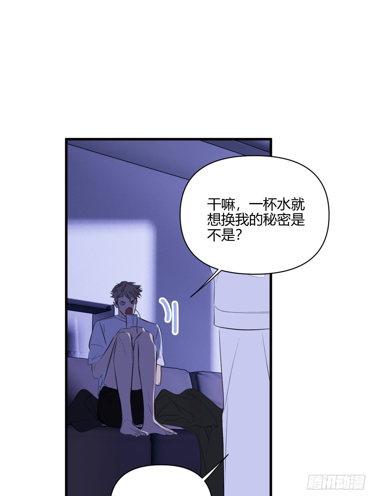 难眠的夜48
