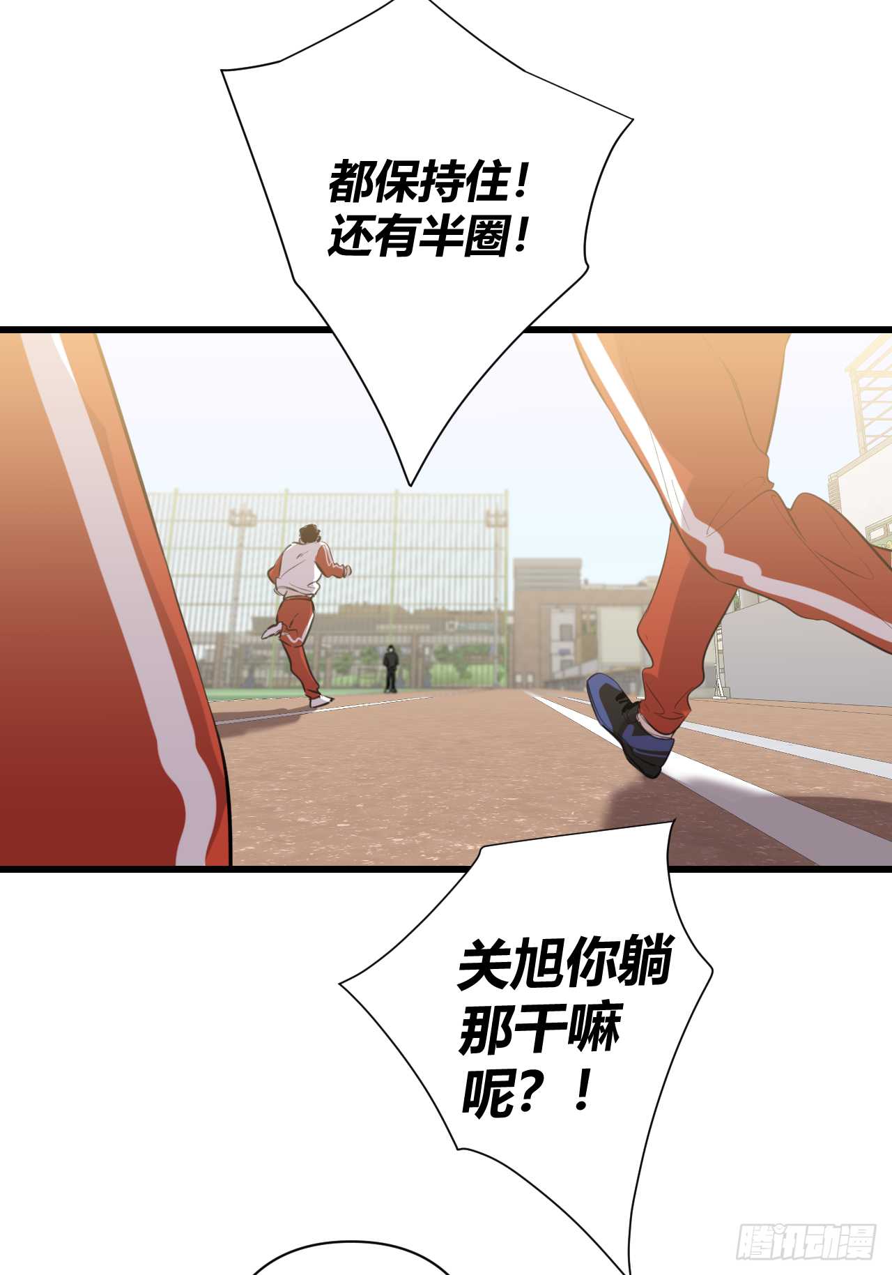 不喜欢74