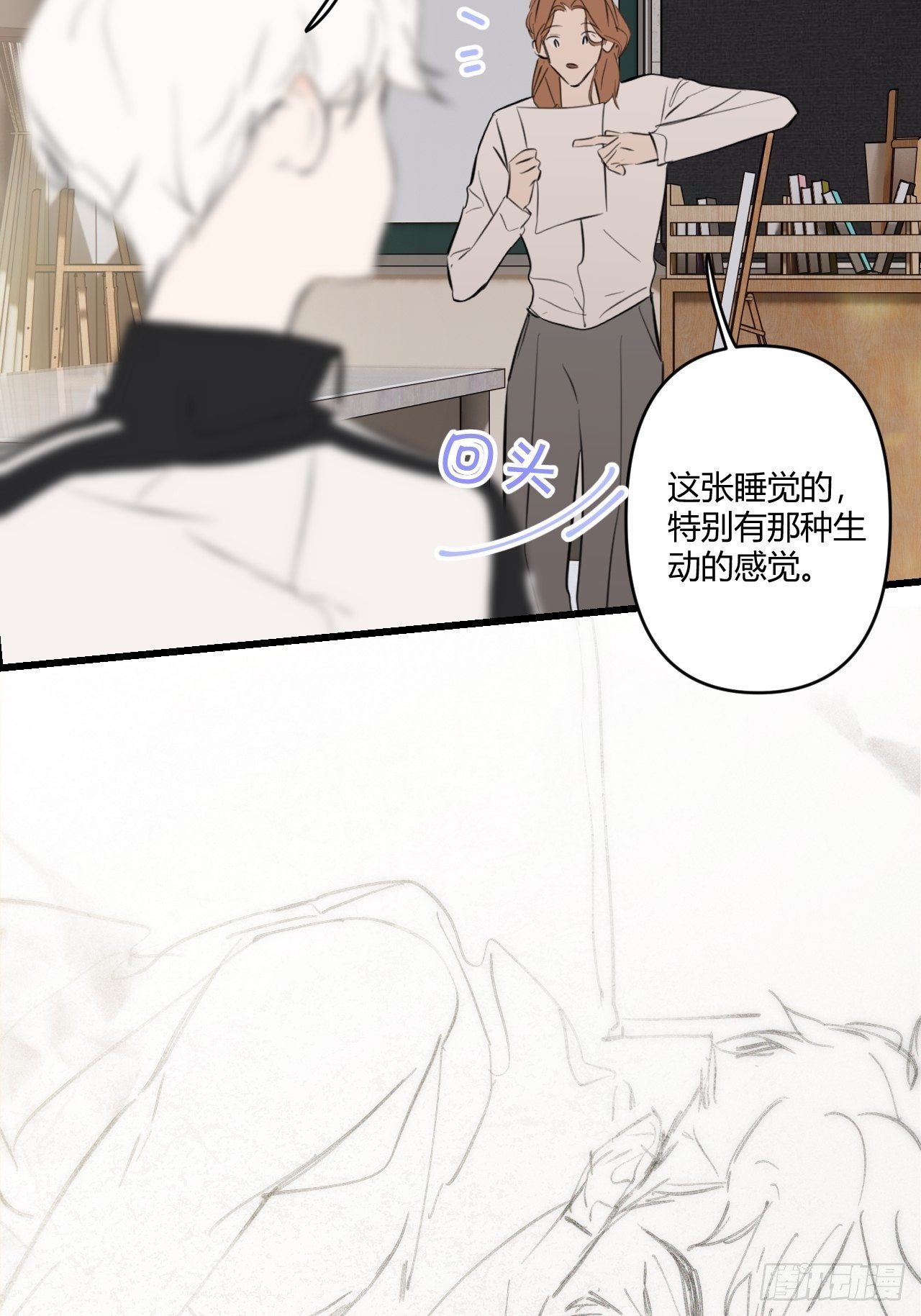 模特14