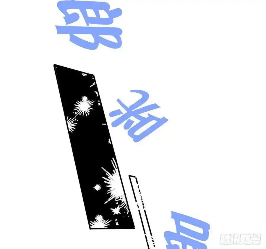 骨碌骨碌34