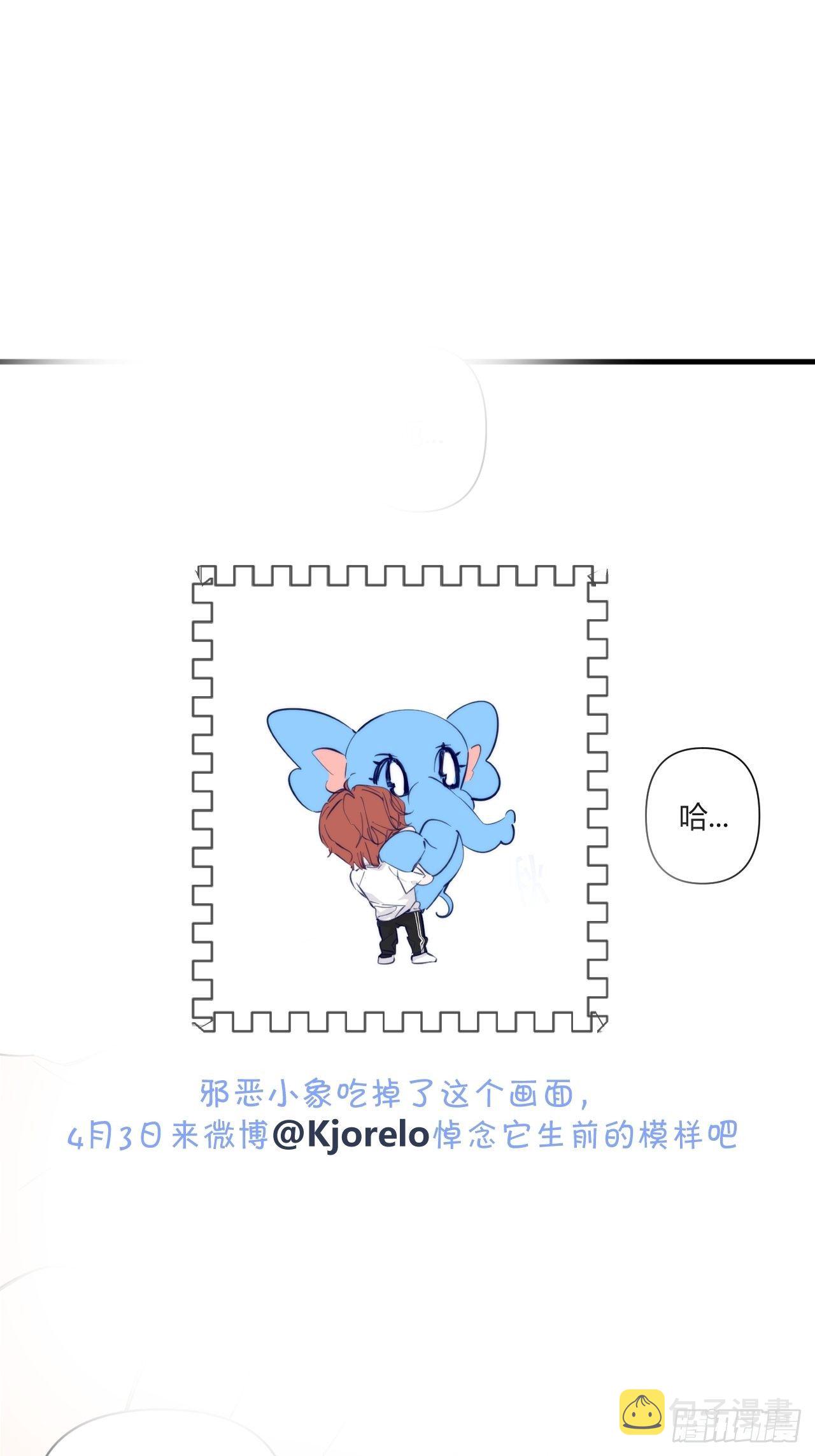 年轻的梦10