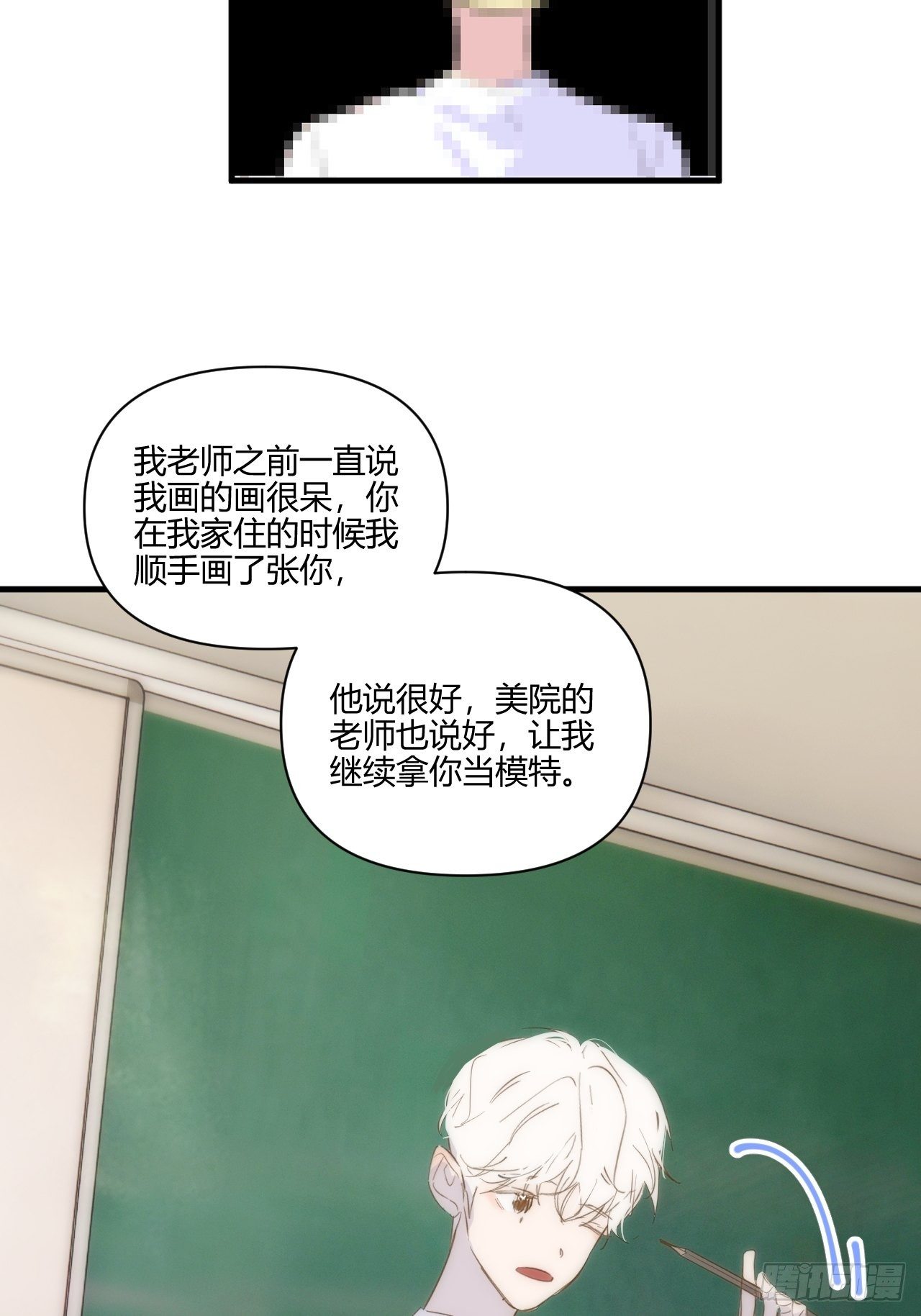 思考51