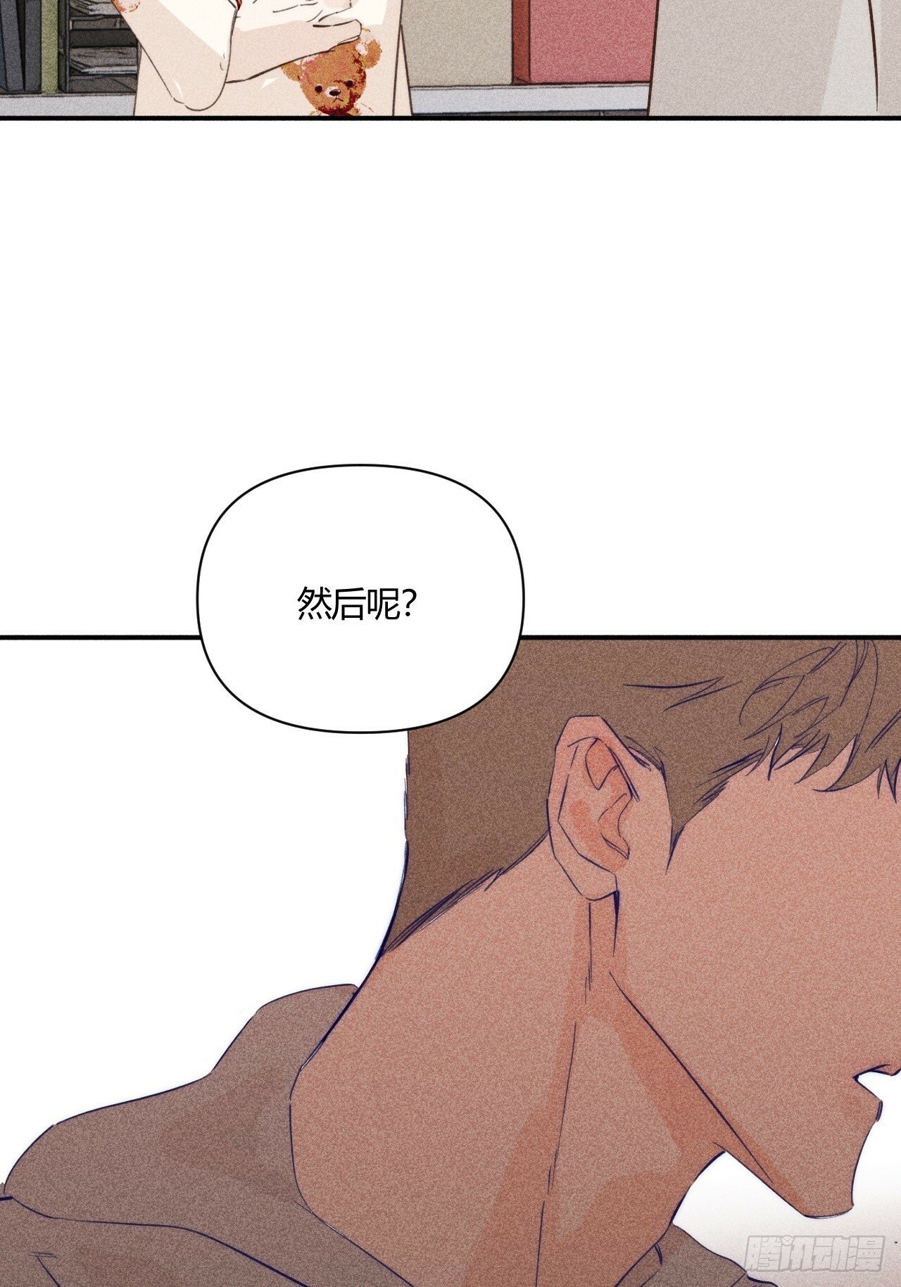 想法21