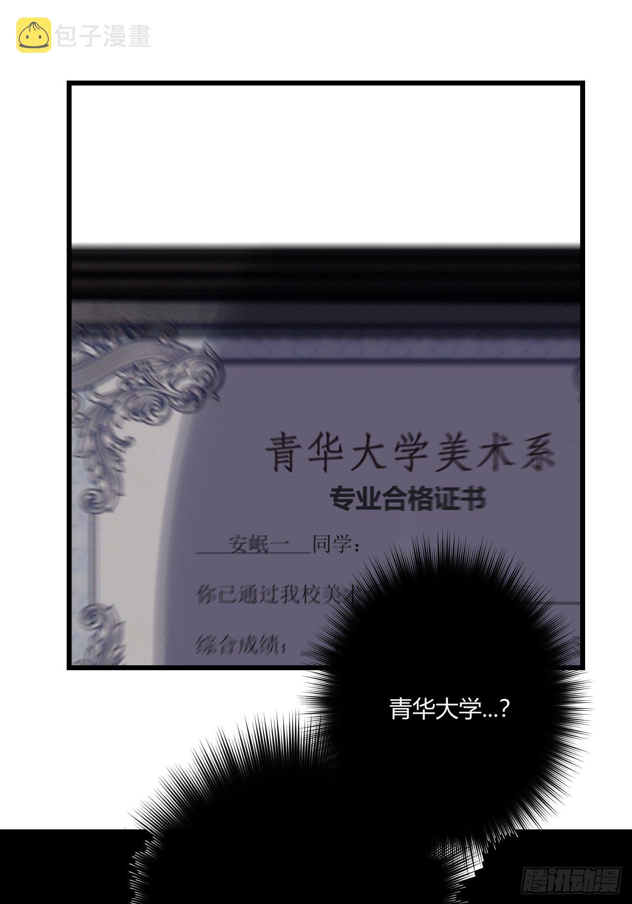 契机18