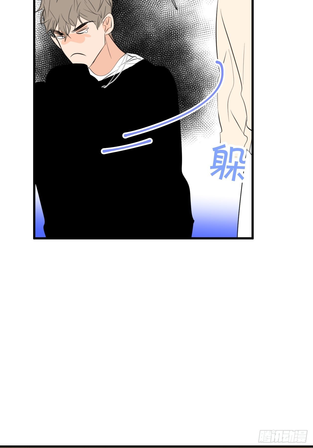 【圣诞番外】礼物62