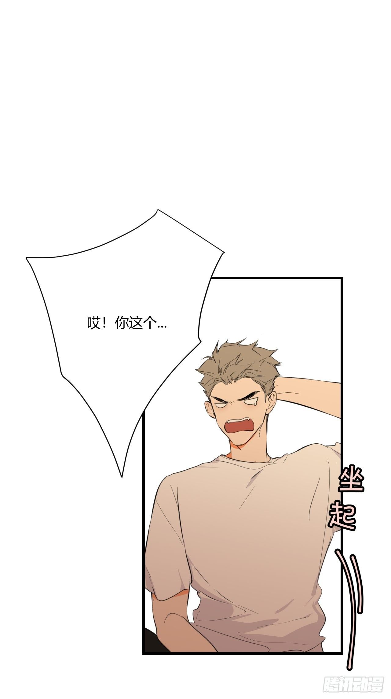 受难日29