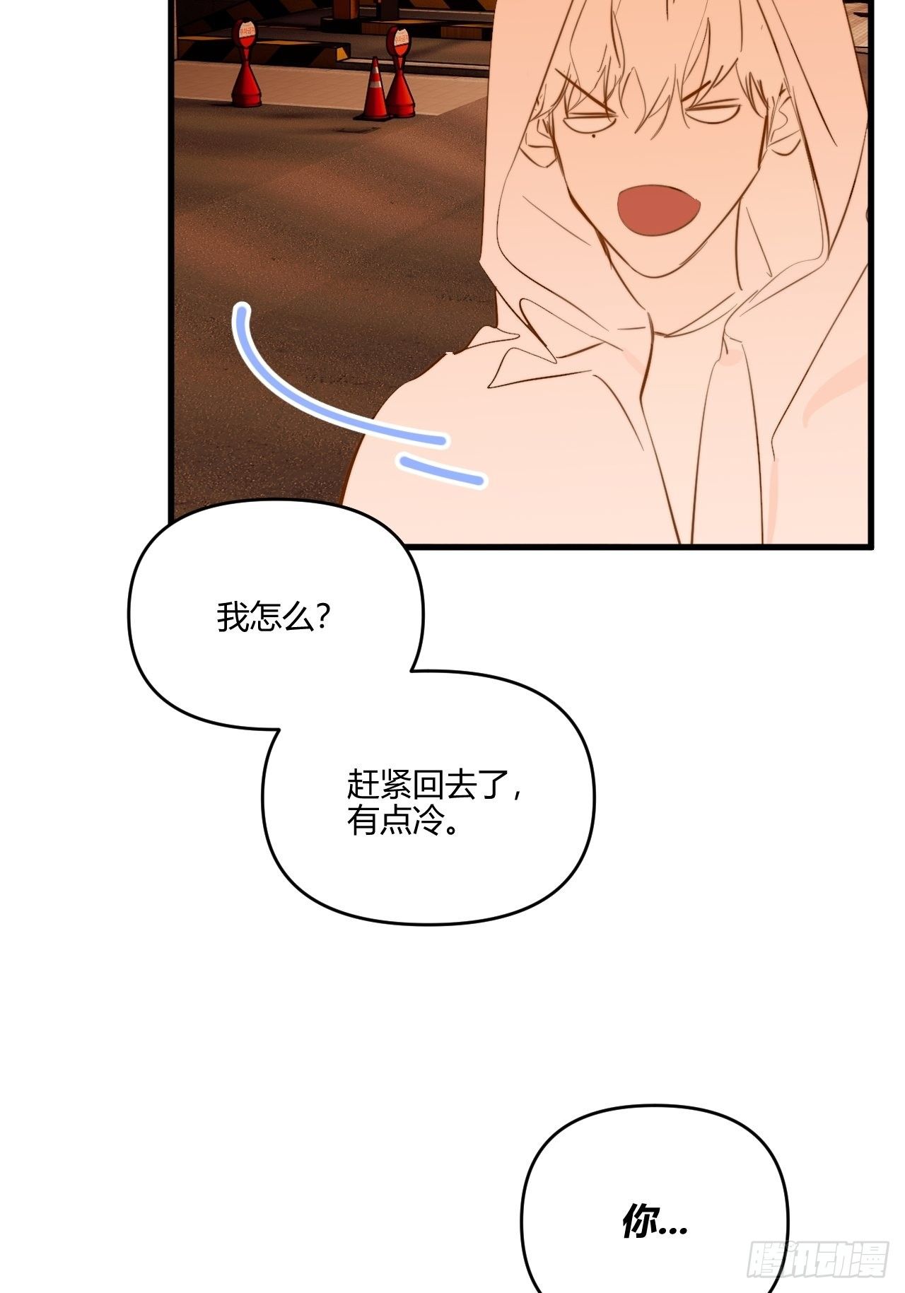 醉酒50