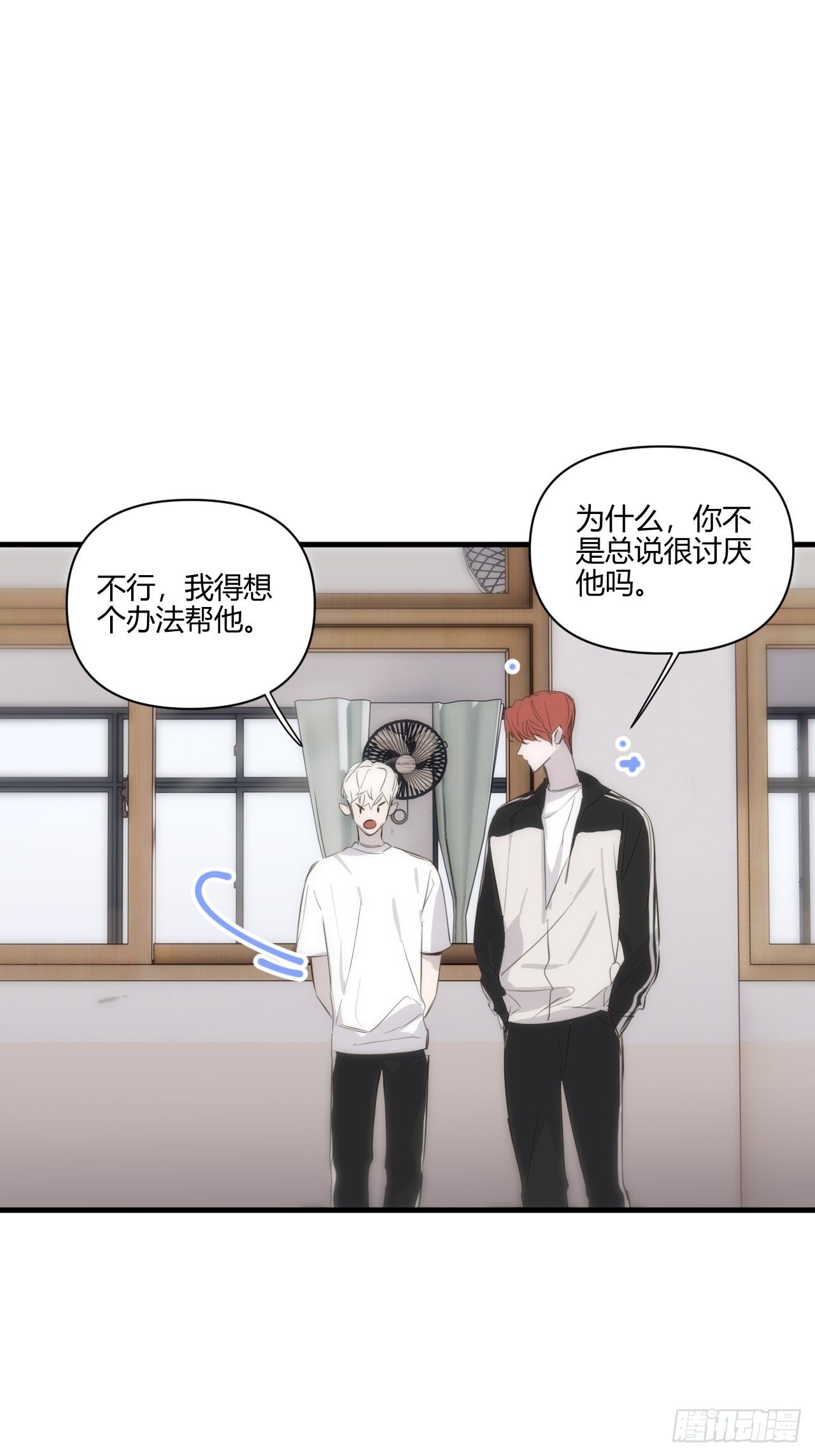帮助23