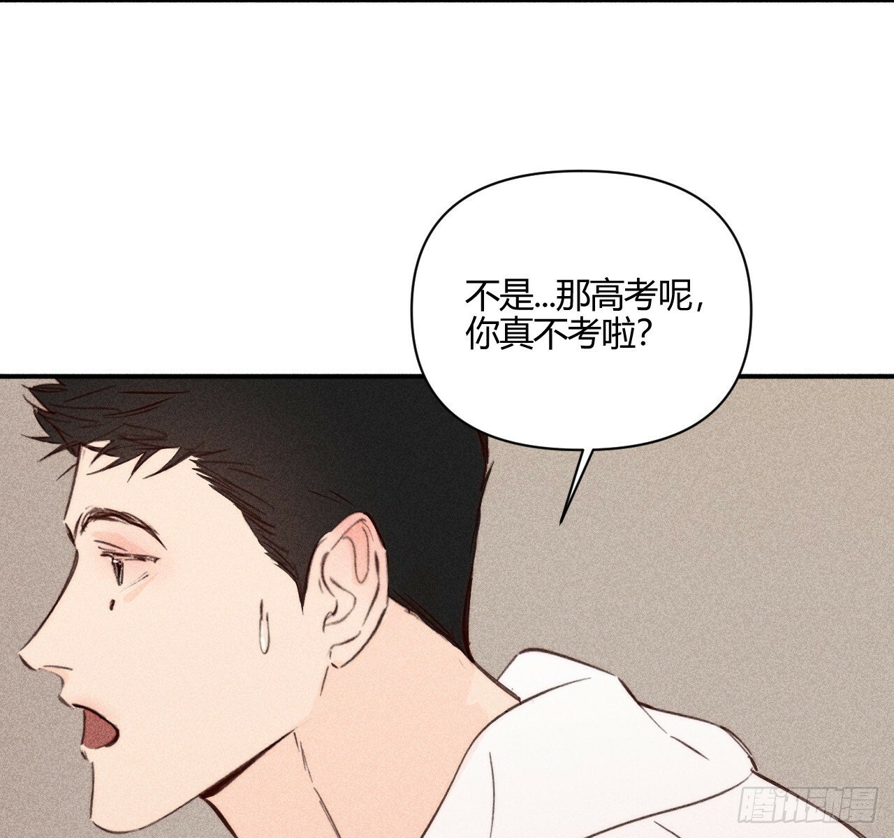 练习册15