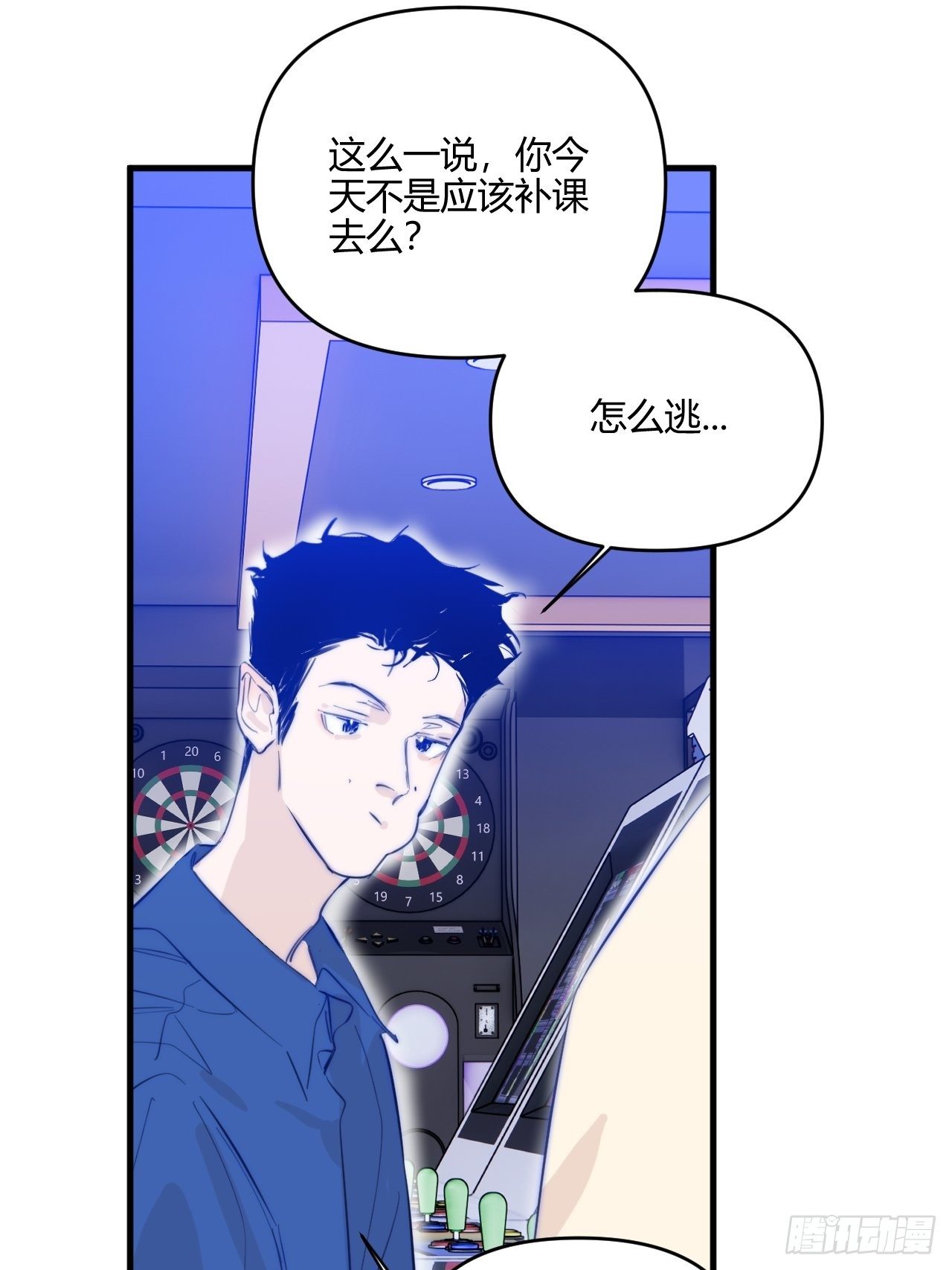 爸爸43