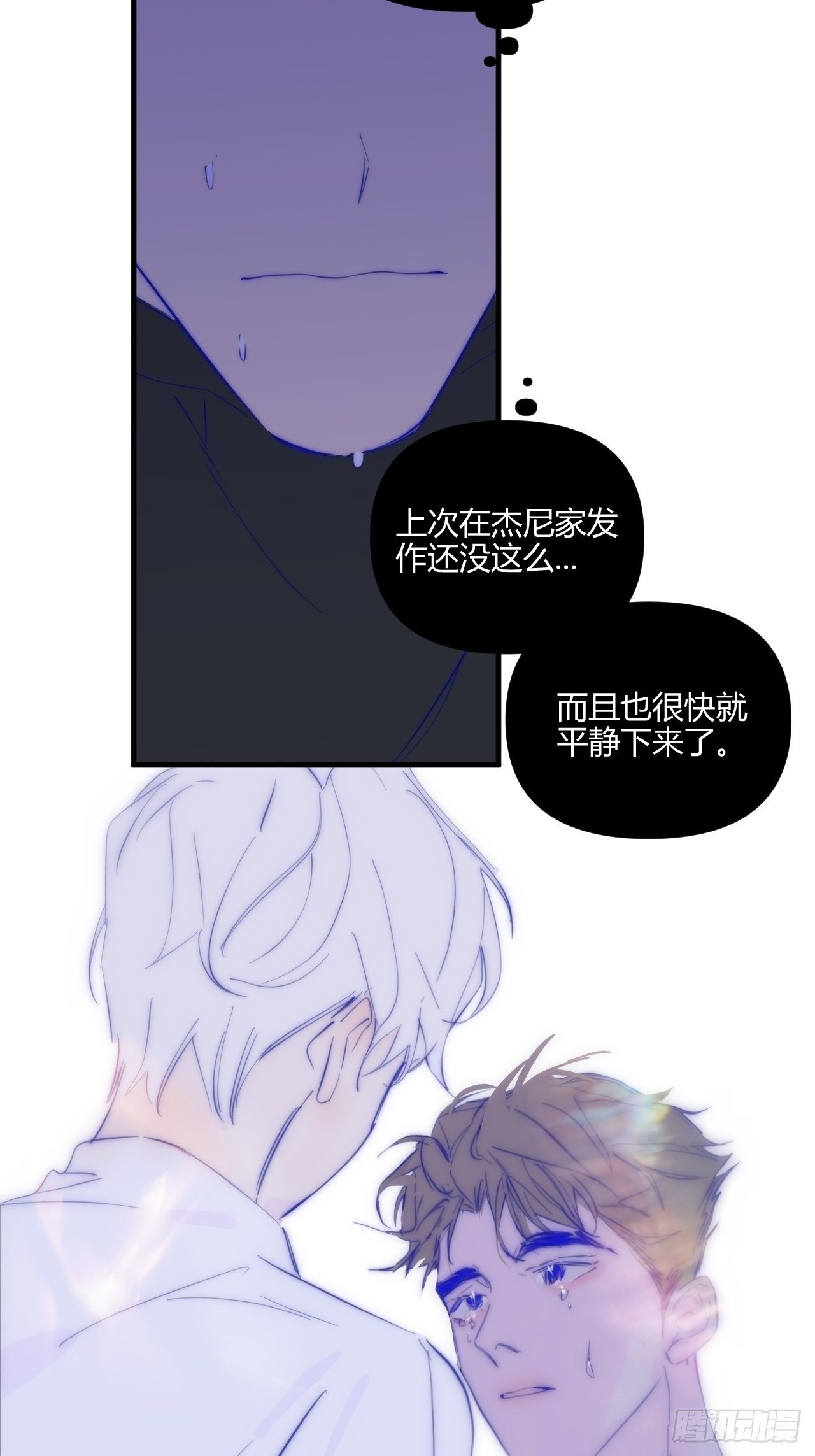 短信69