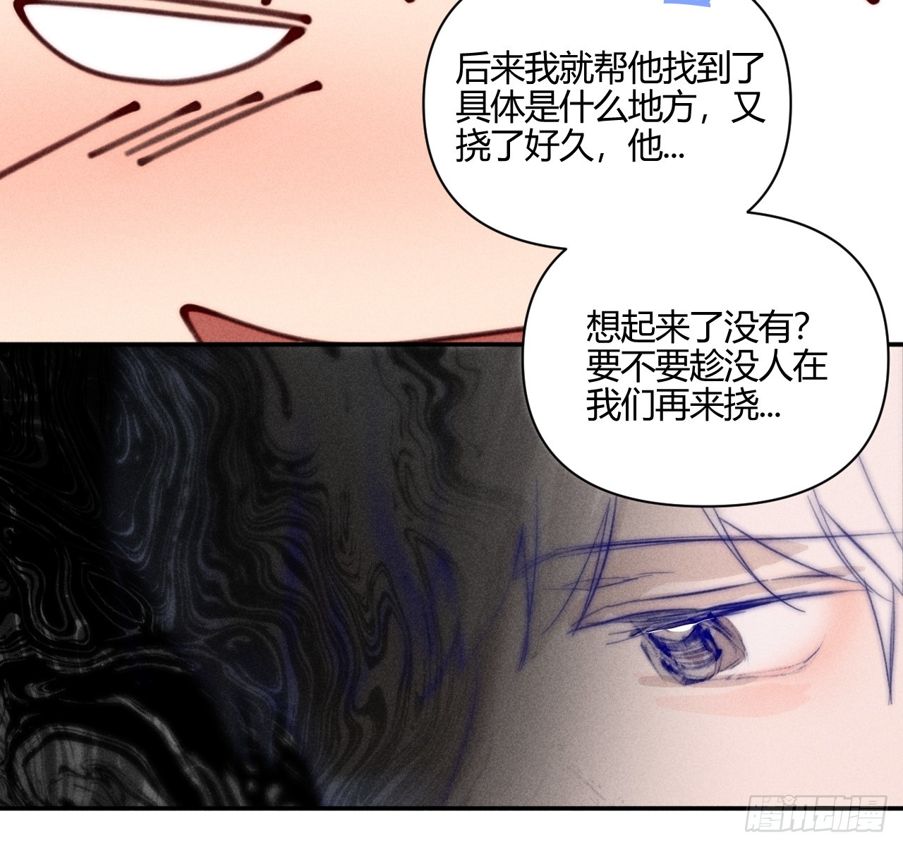 陪着我56