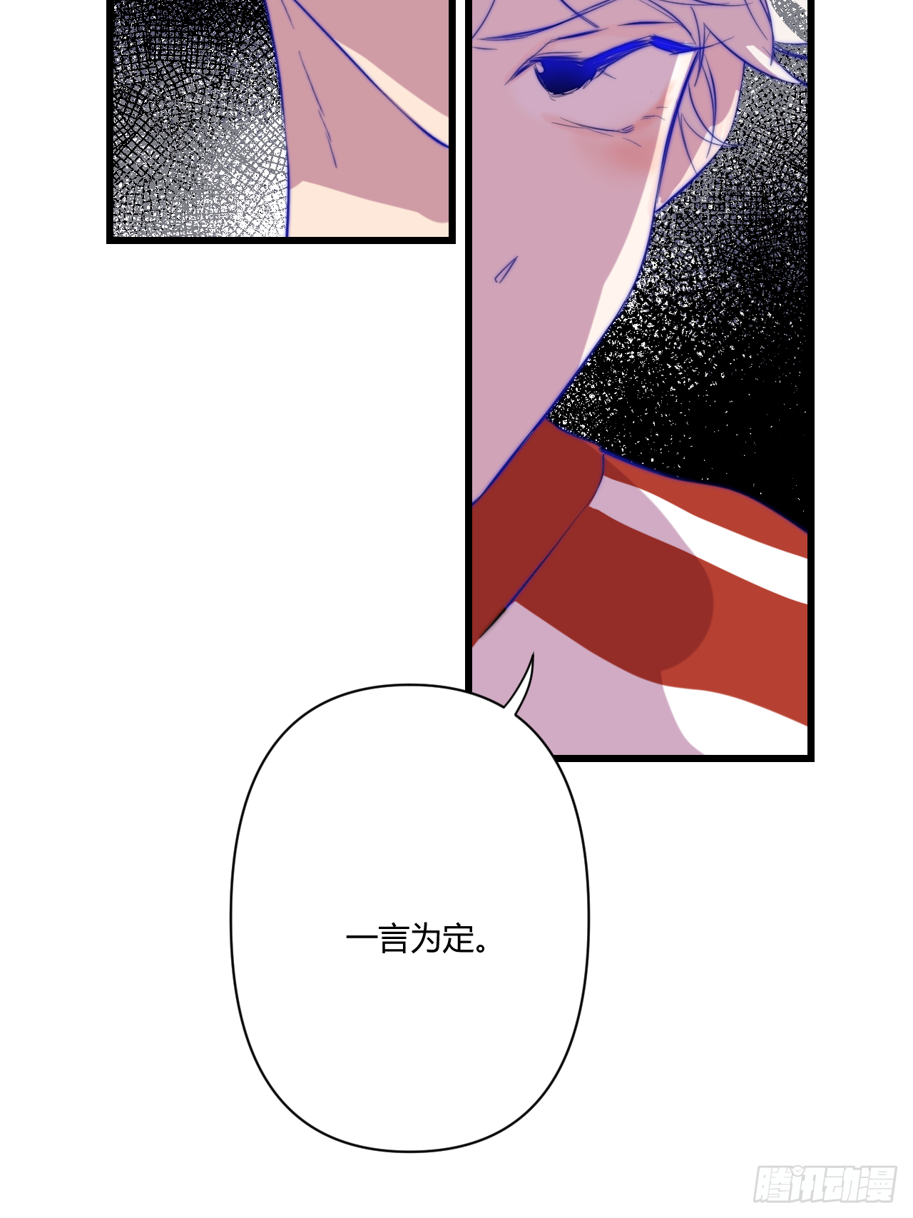 不喜欢99