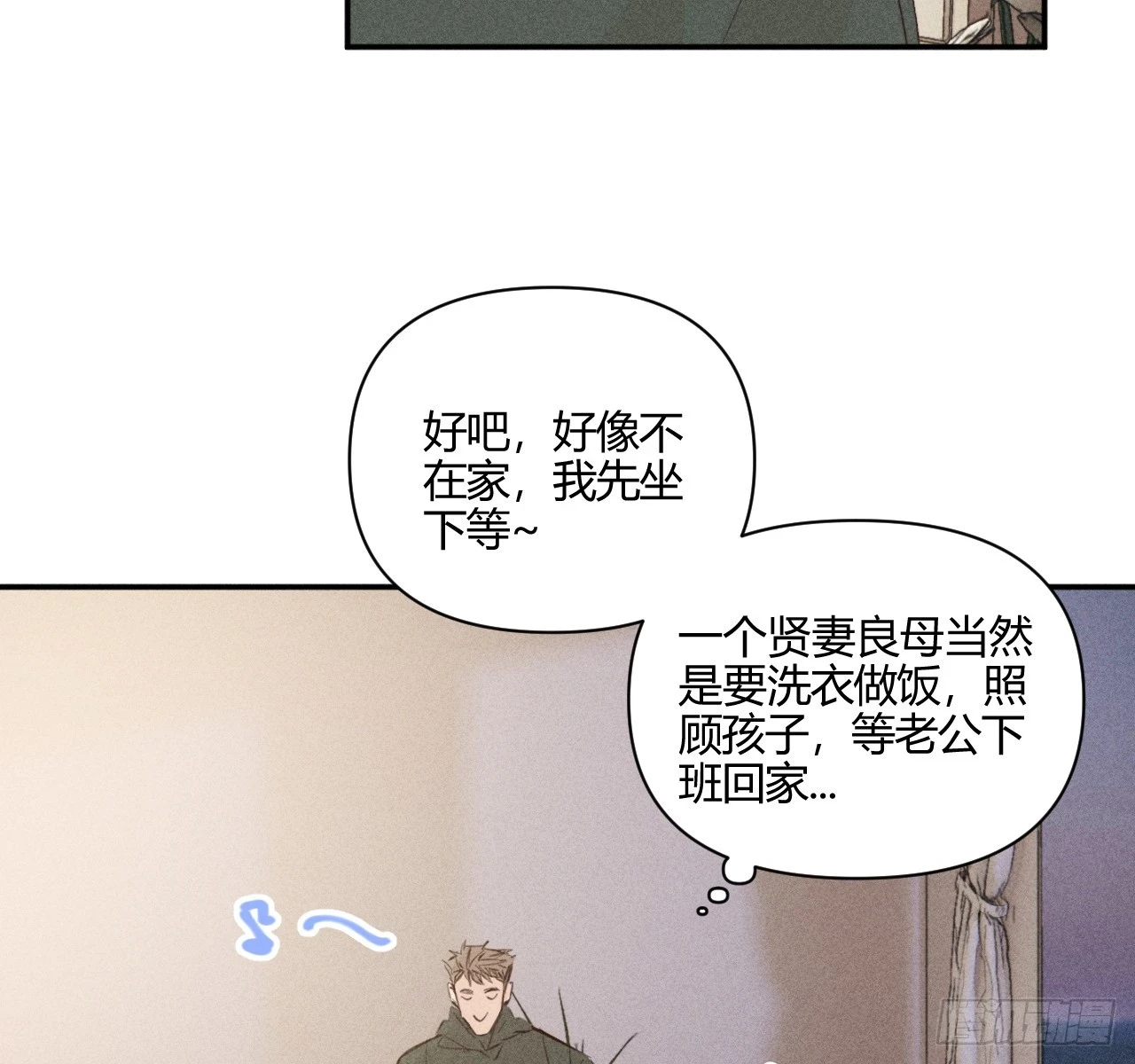 破碎的58