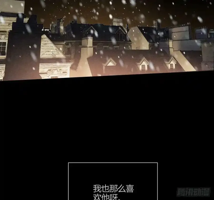 爱丁堡的假期(下)97