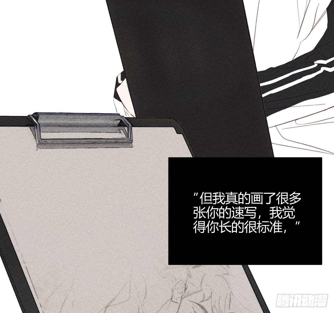 完结篇:再次40