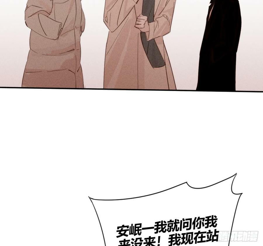 爱丁堡的假期（中）67