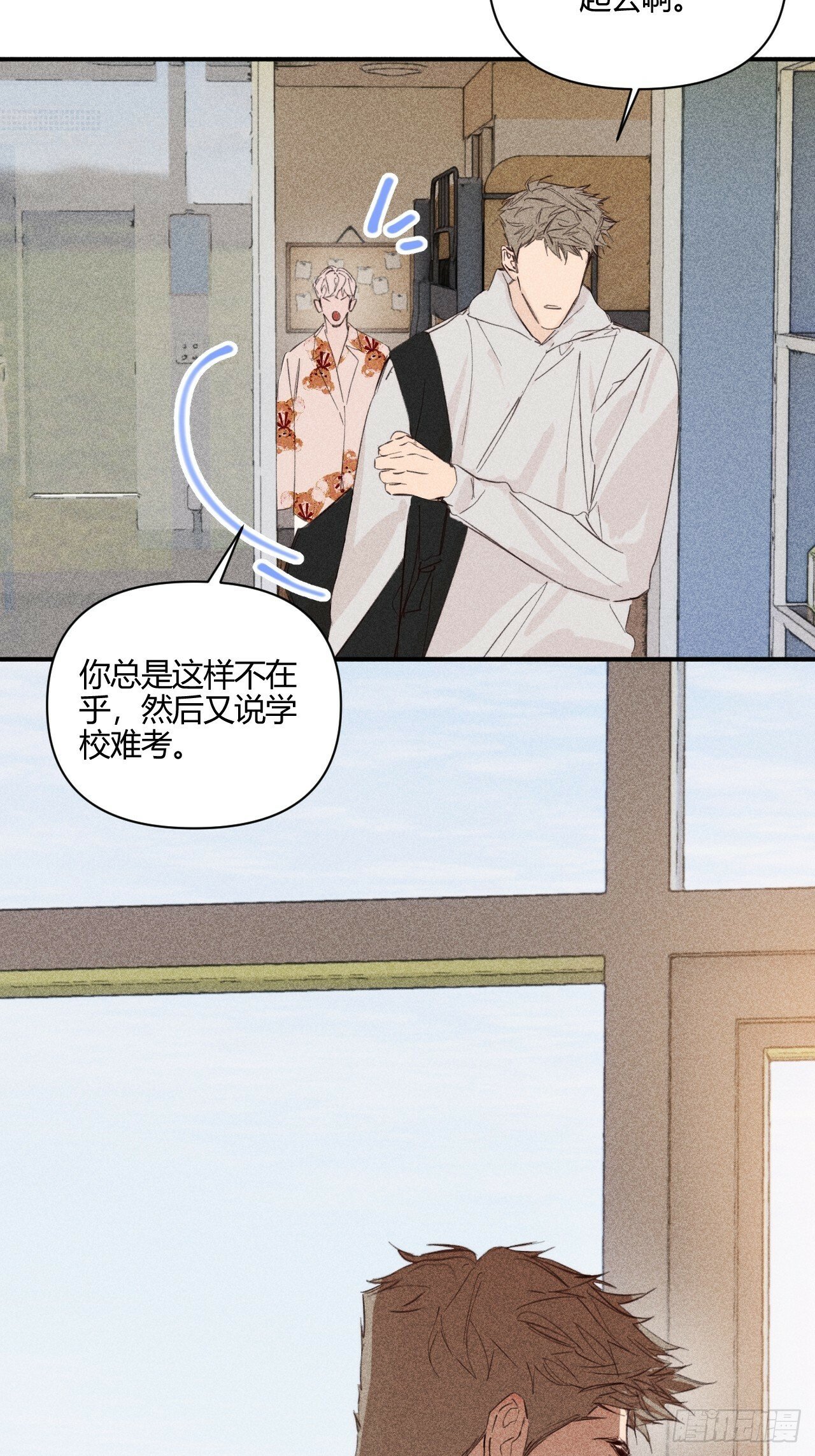 想法15