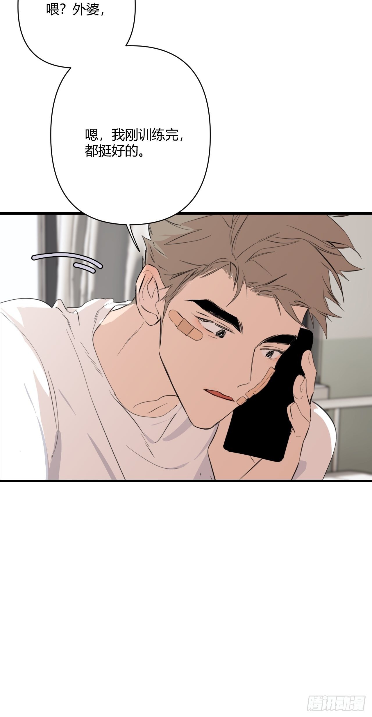 受难日71